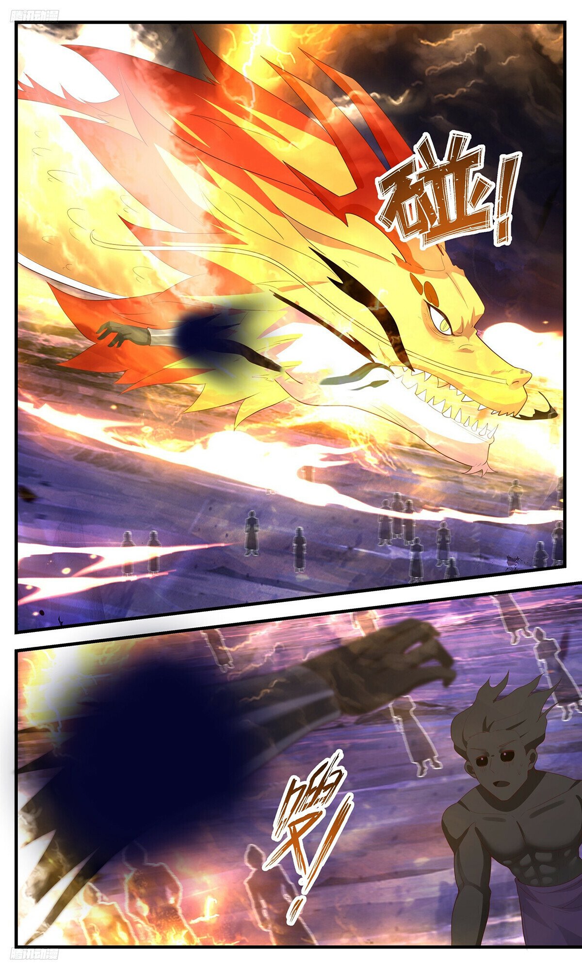 Martial Peak Chapter 3486 - 2