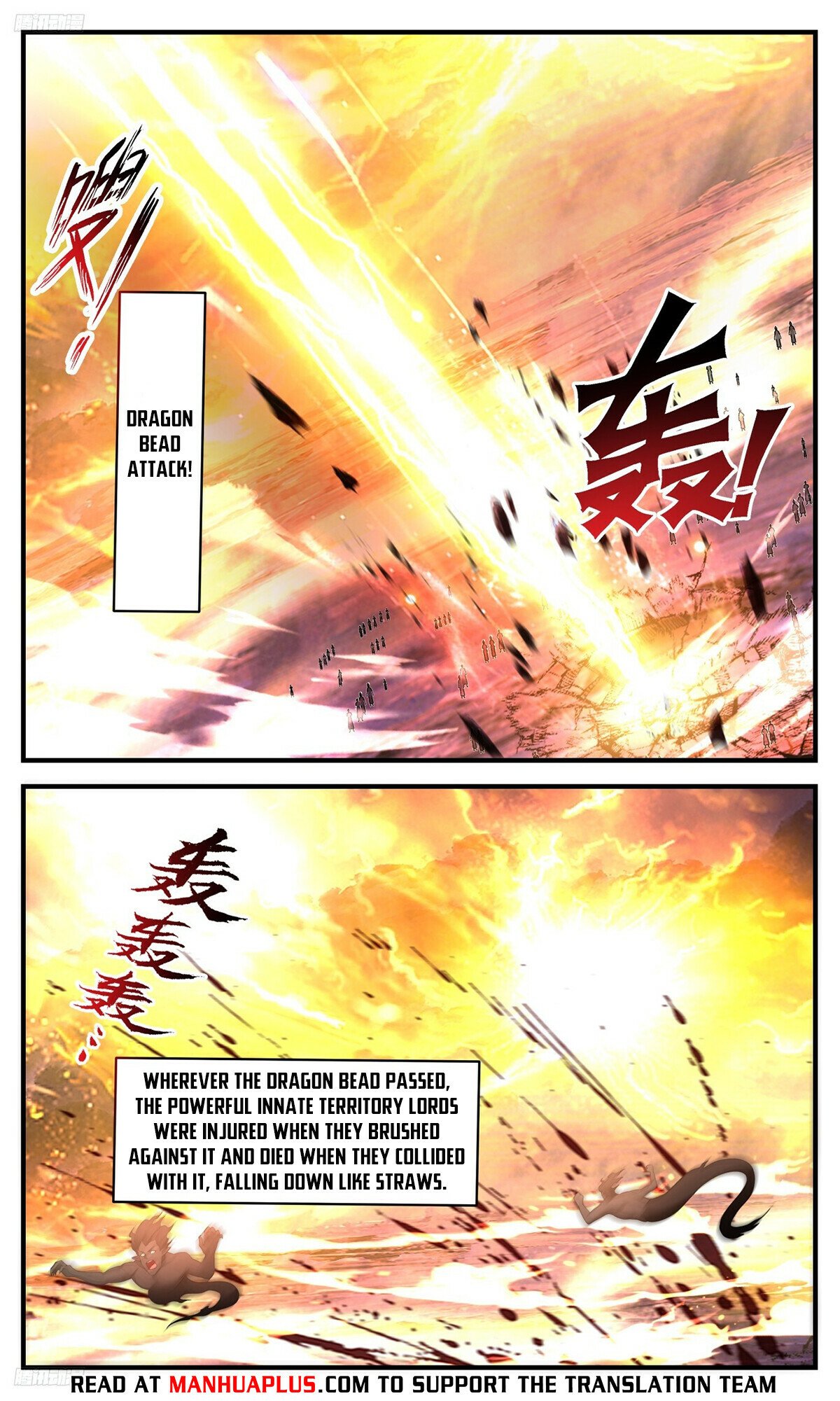 Martial Peak Chapter 3486 - 4