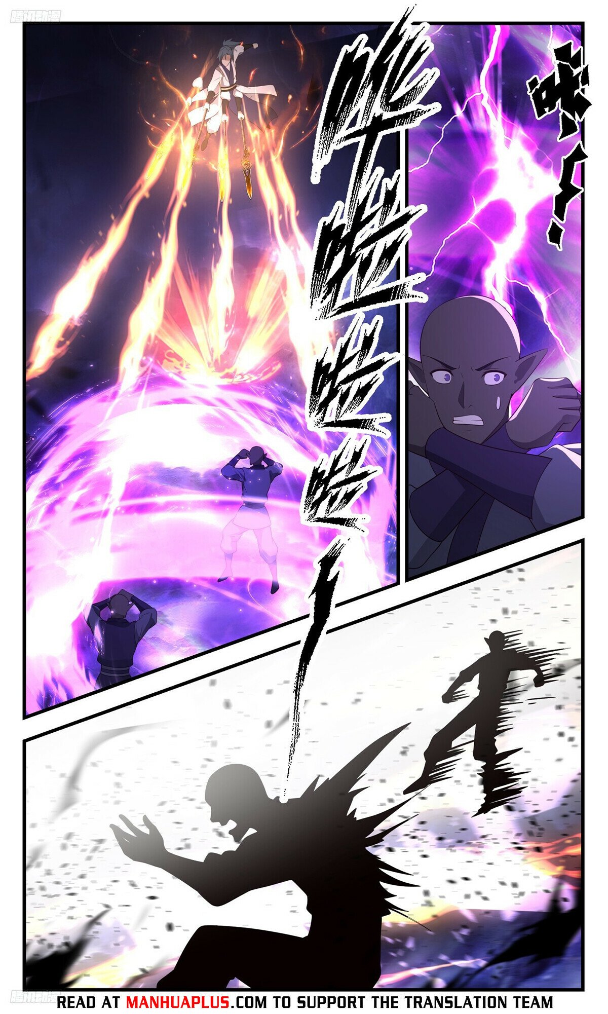 Martial Peak Chapter 3484 - 8