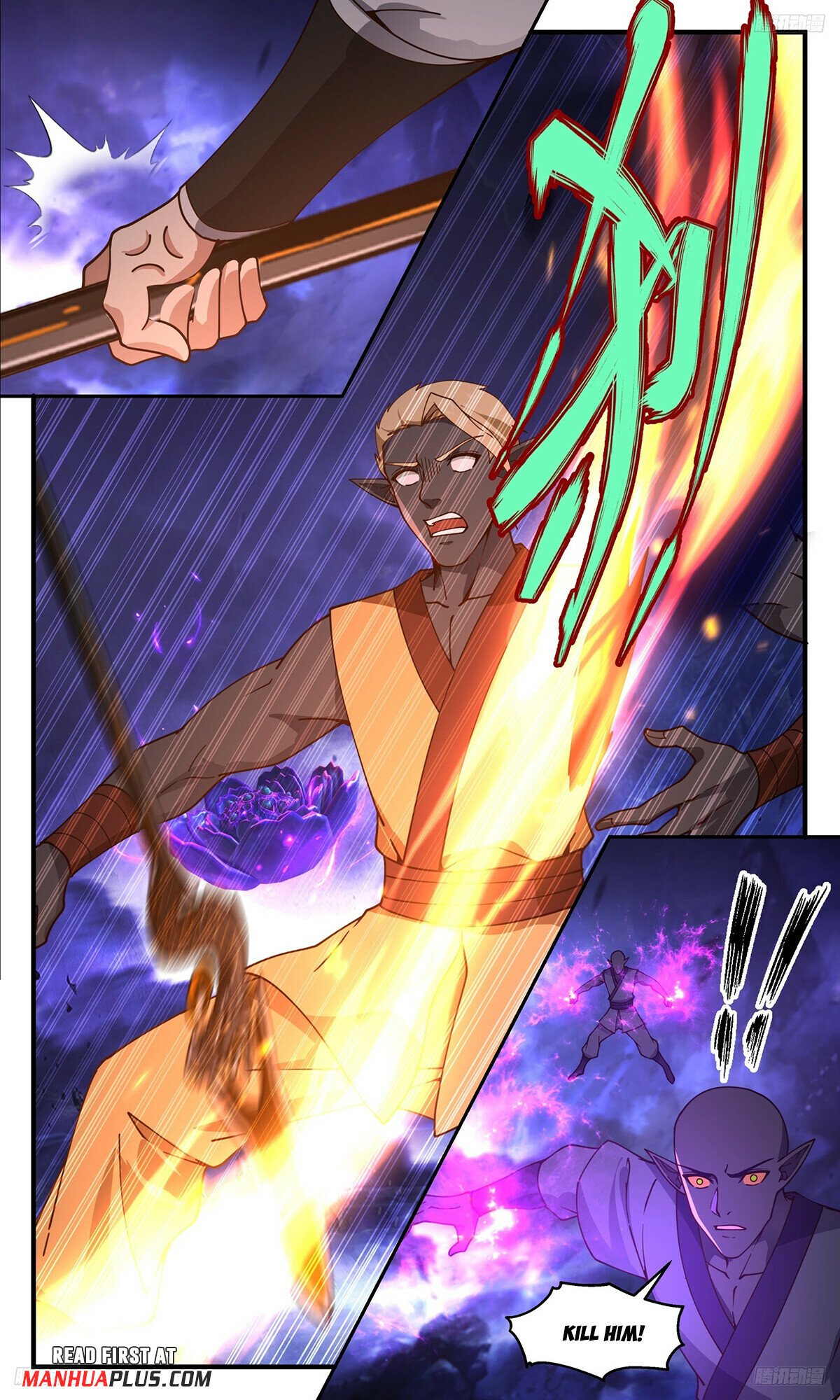 Martial Peak Chapter 3485 - 7