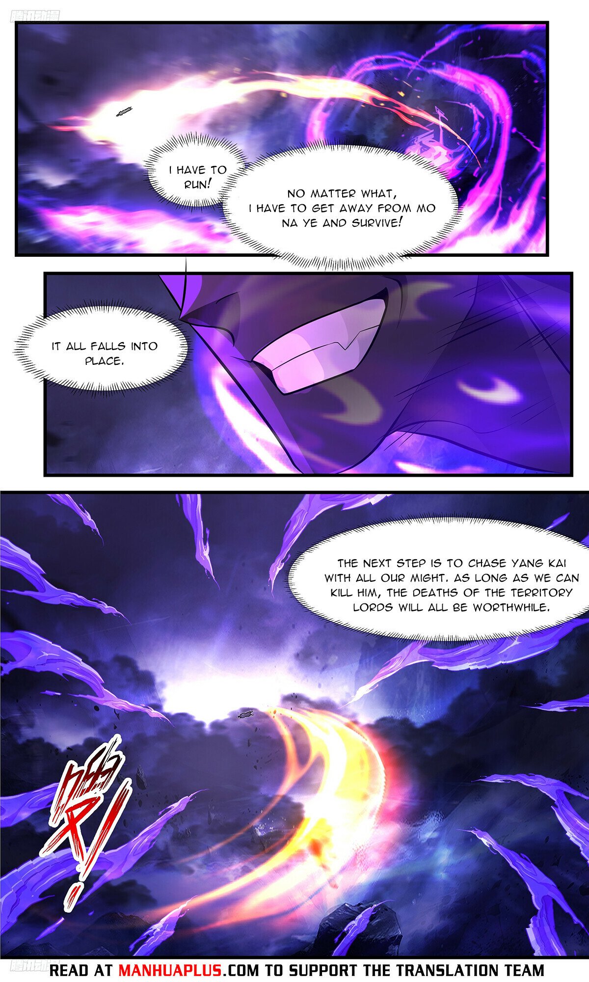 Martial Peak Chapter 3487 - 4