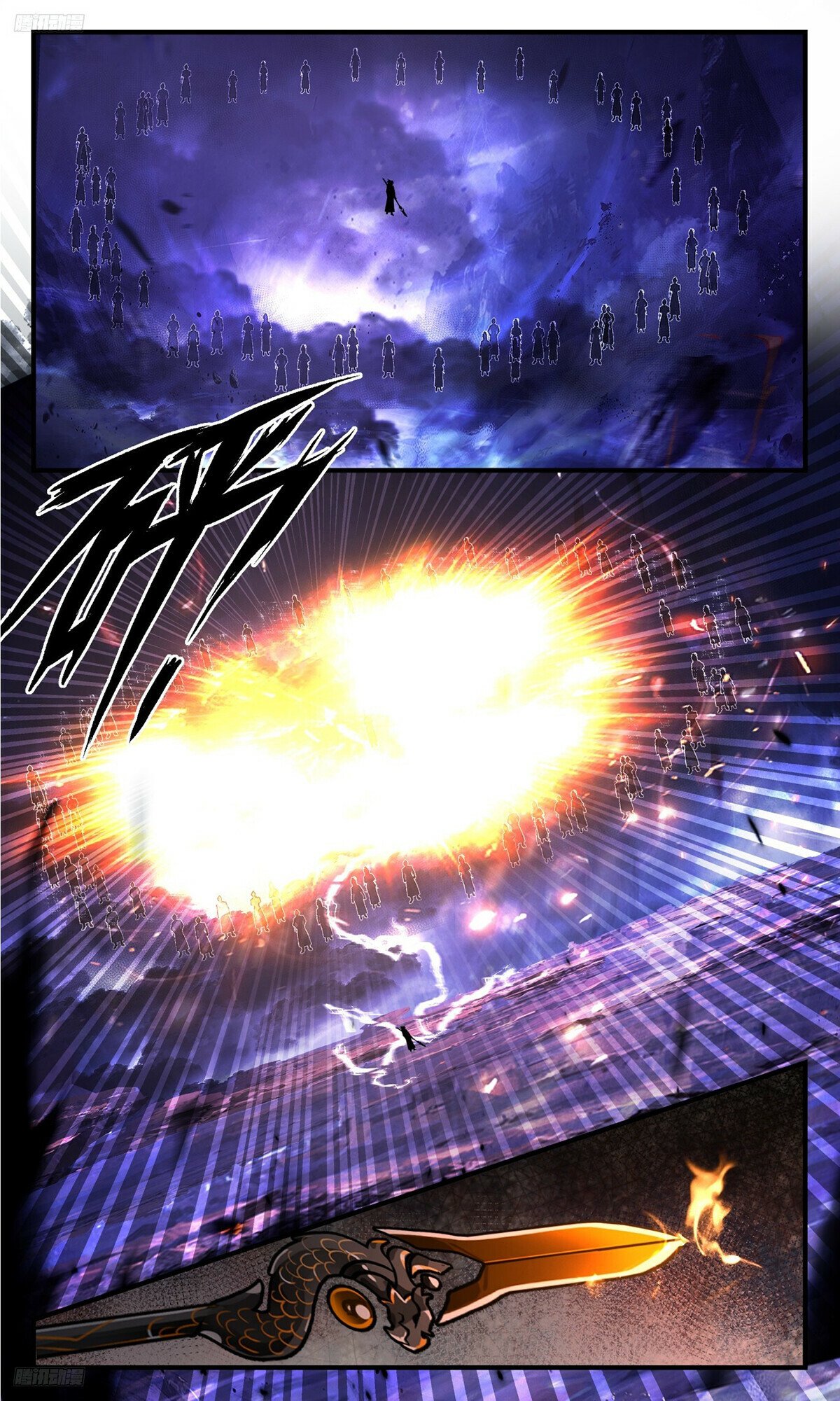 Martial Peak Chapter 3485 - 8