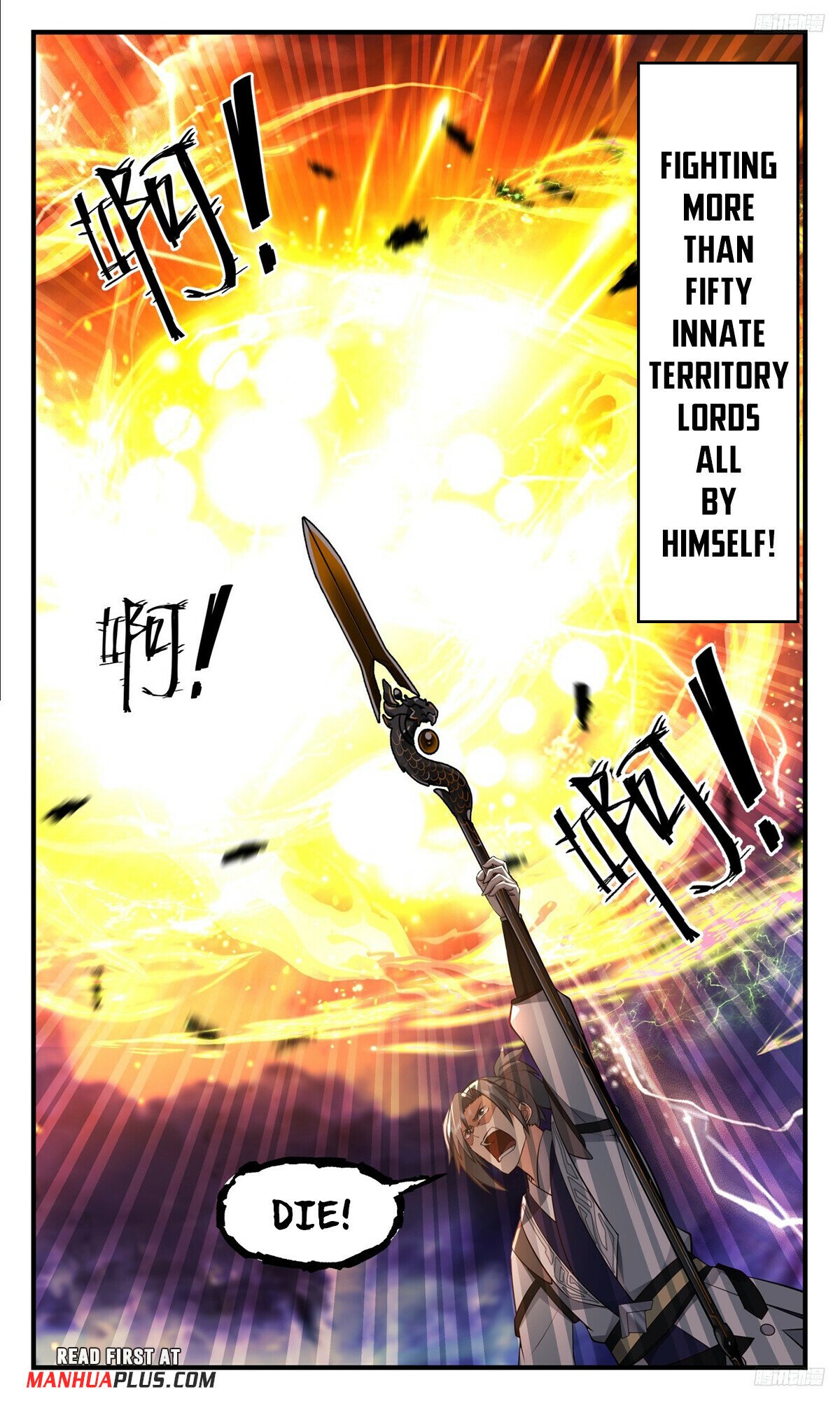 Martial Peak Chapter 3485 - 9