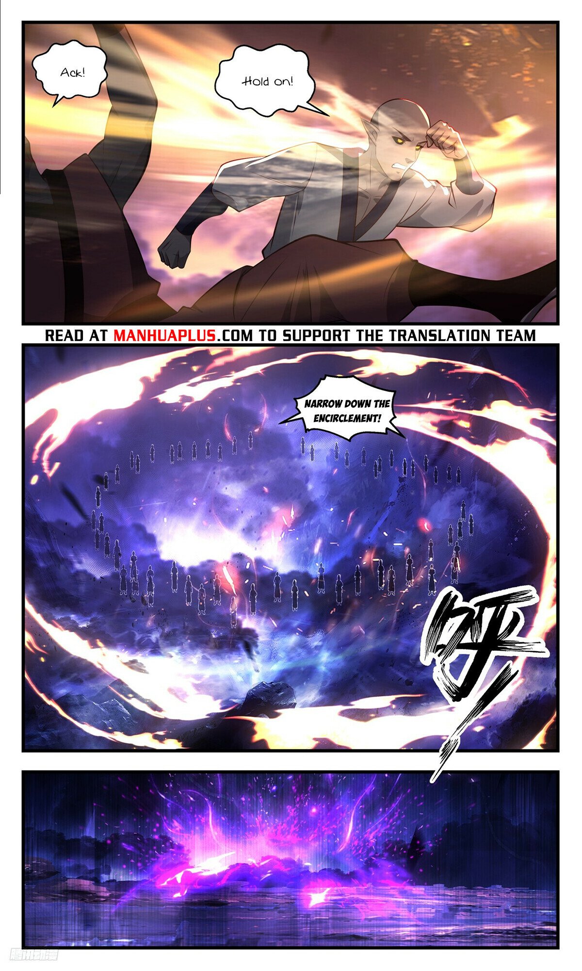 Martial Peak Chapter 3485 - 10