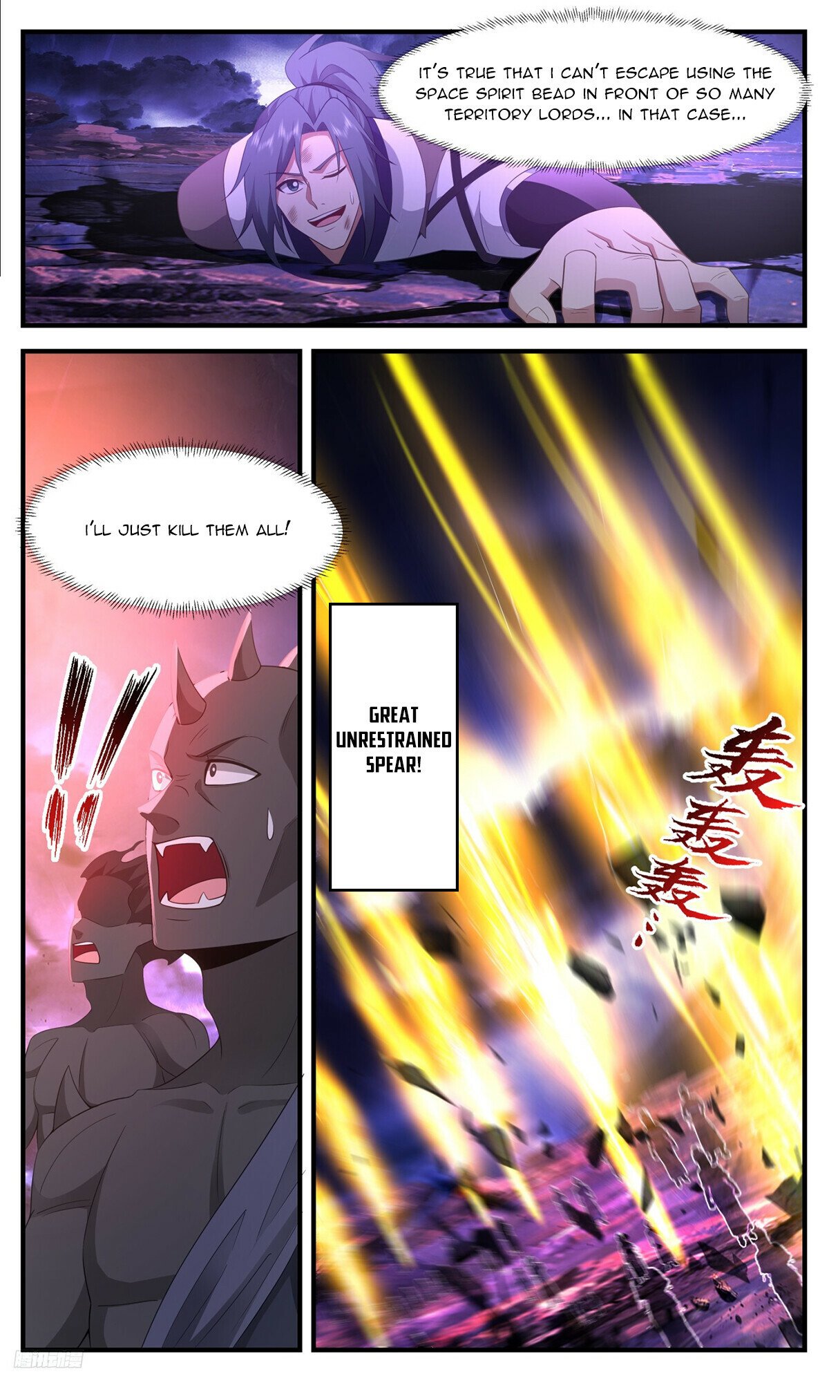Martial Peak Chapter 3486 - 10