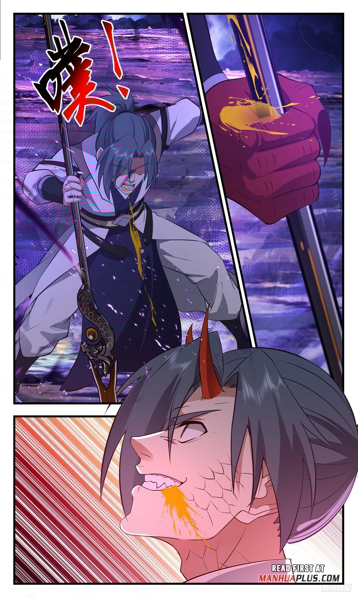 Martial Peak Chapter 3485 - 11