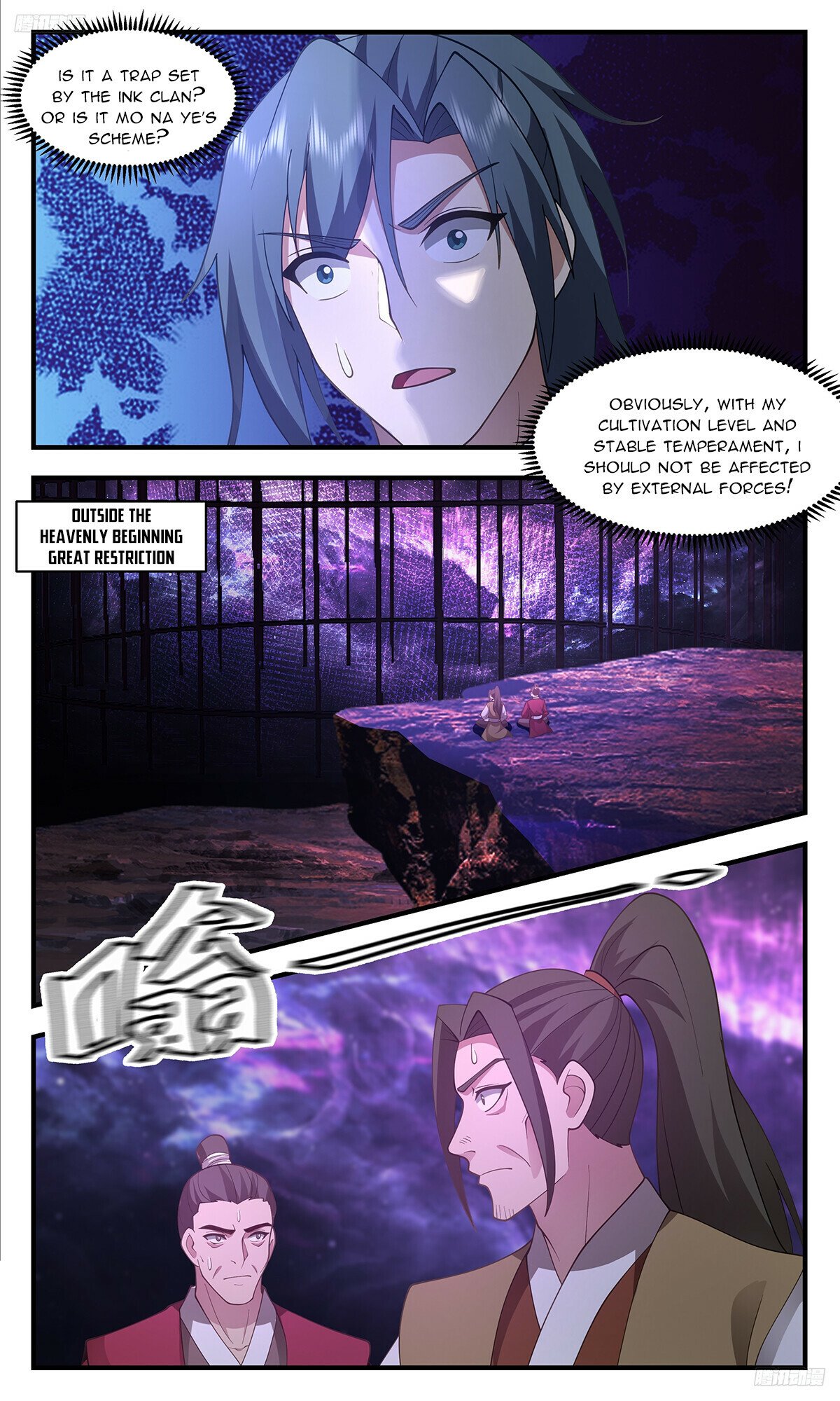 Martial Peak Chapter 3488 - 6