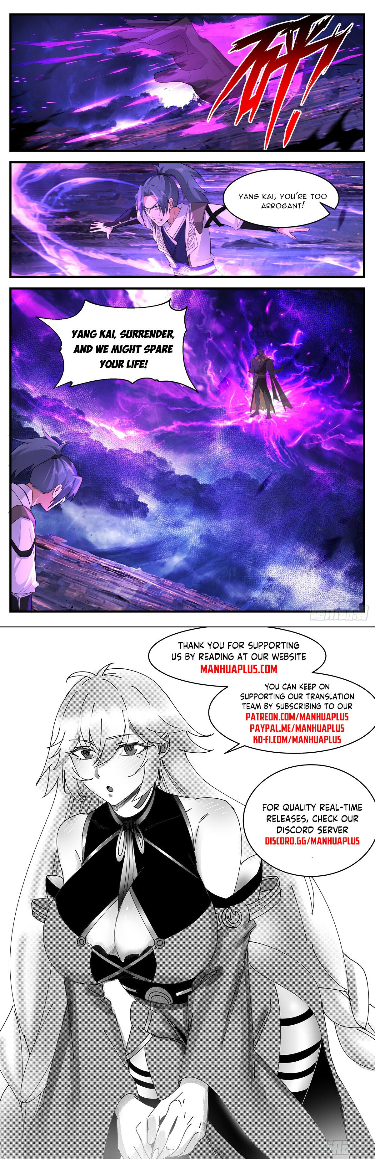 Martial Peak Chapter 3486 - 12