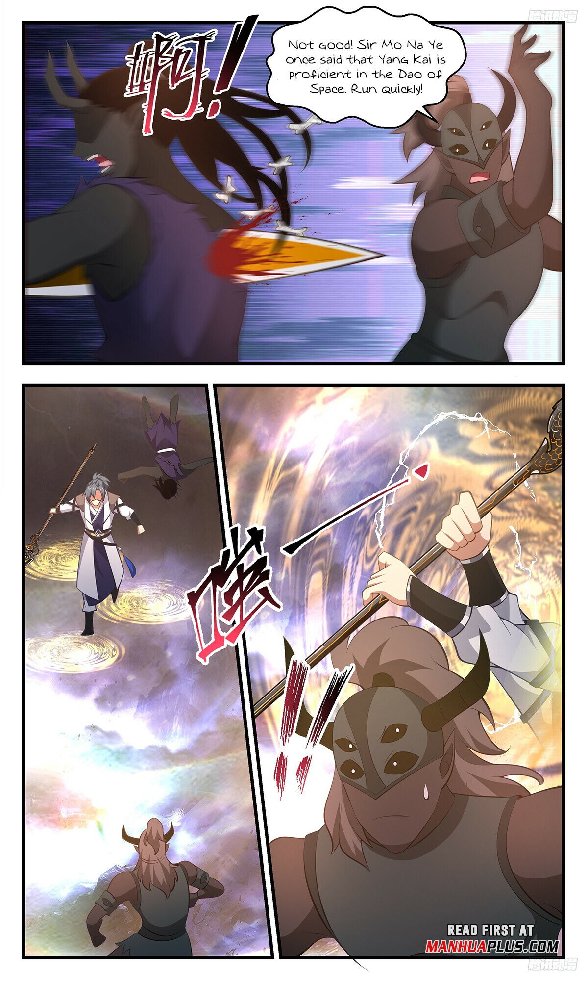 Martial Peak Chapter 3491 - 9