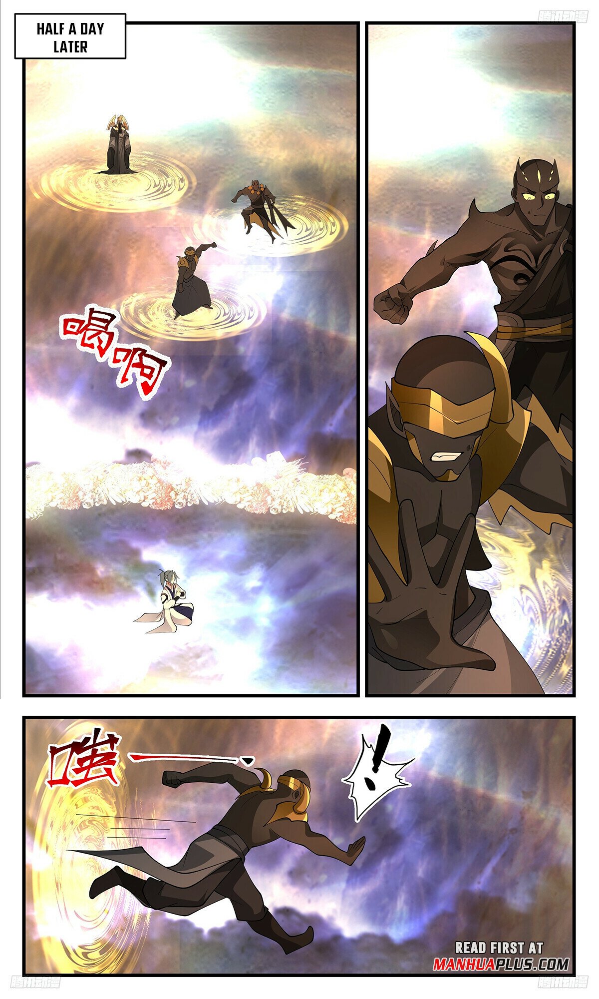 Martial Peak Chapter 3492 - 7
