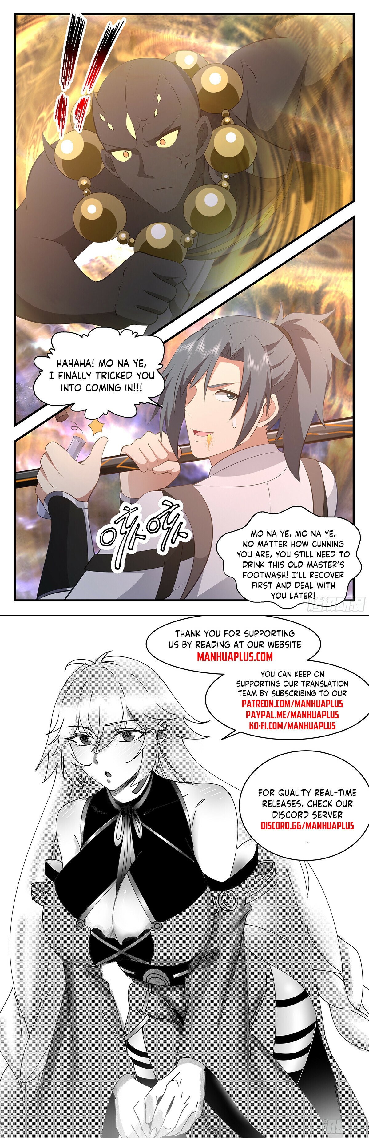 Martial Peak Chapter 3491 - 12