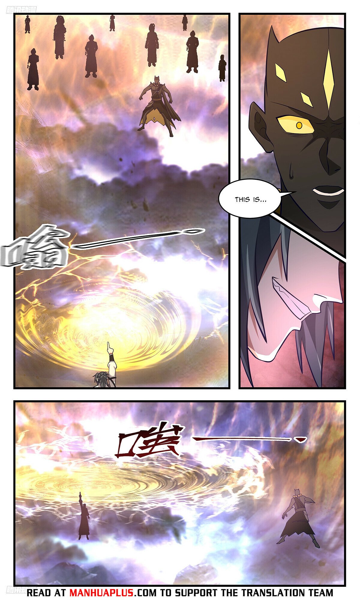 Martial Peak Chapter 3496 - 4