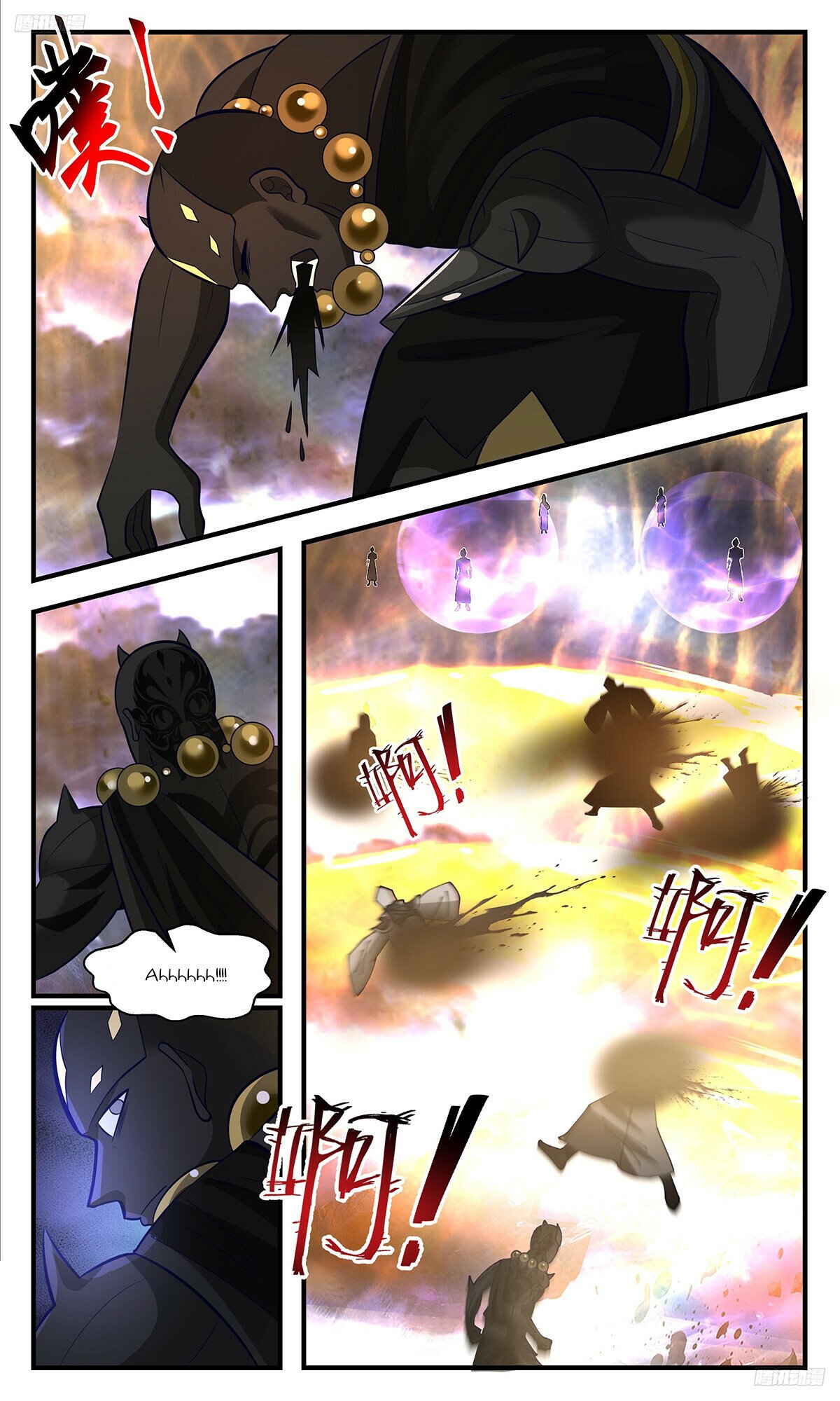 Martial Peak Chapter 3496 - 6