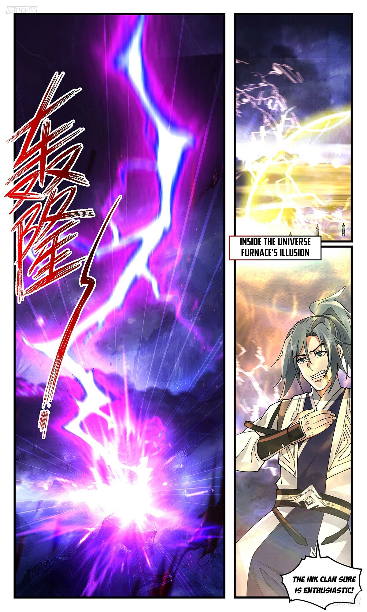 Martial Peak Chapter 3497 - 6