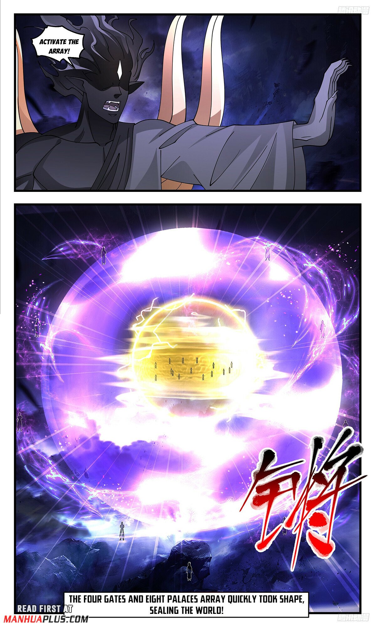 Martial Peak Chapter 3497 - 9