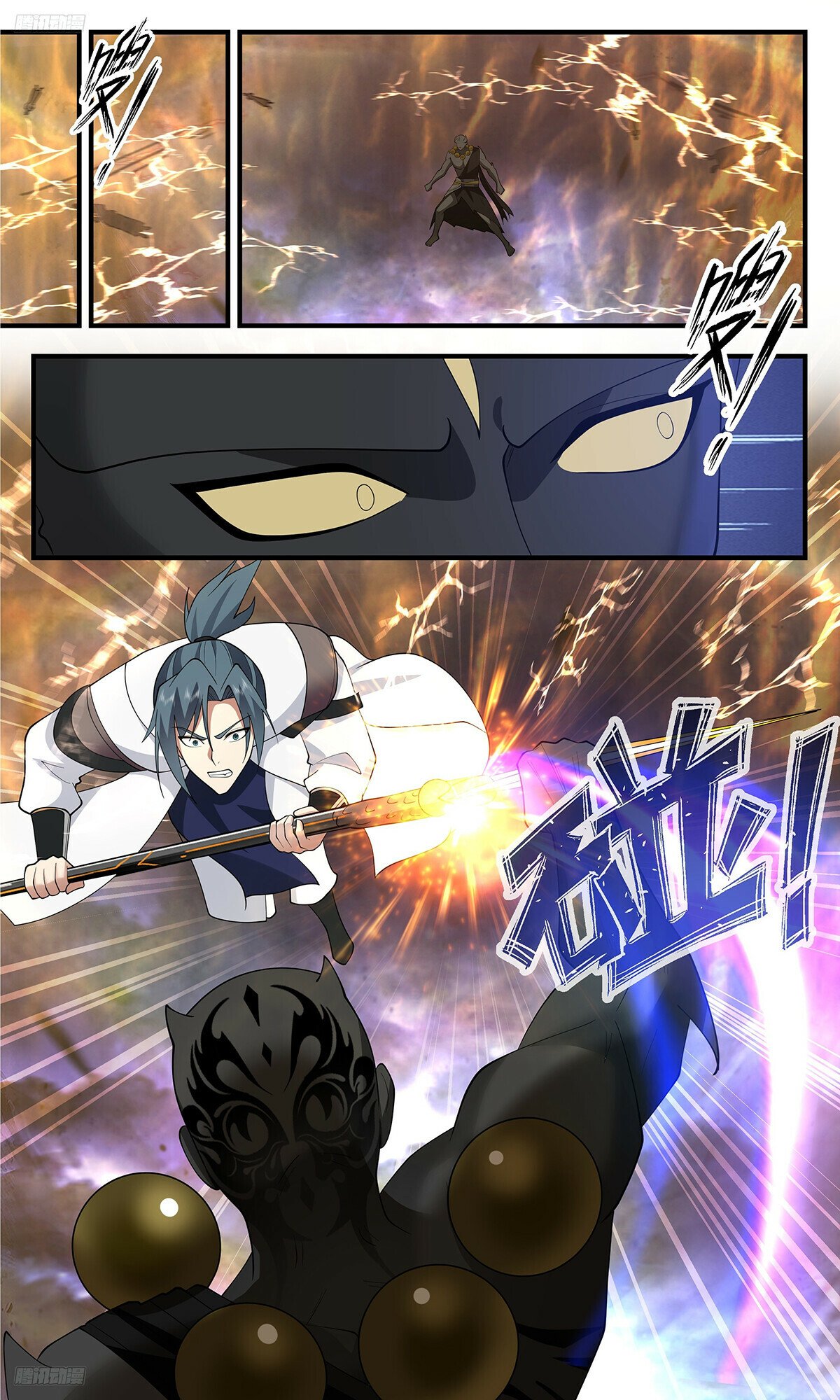 Martial Peak Chapter 3499 - 4