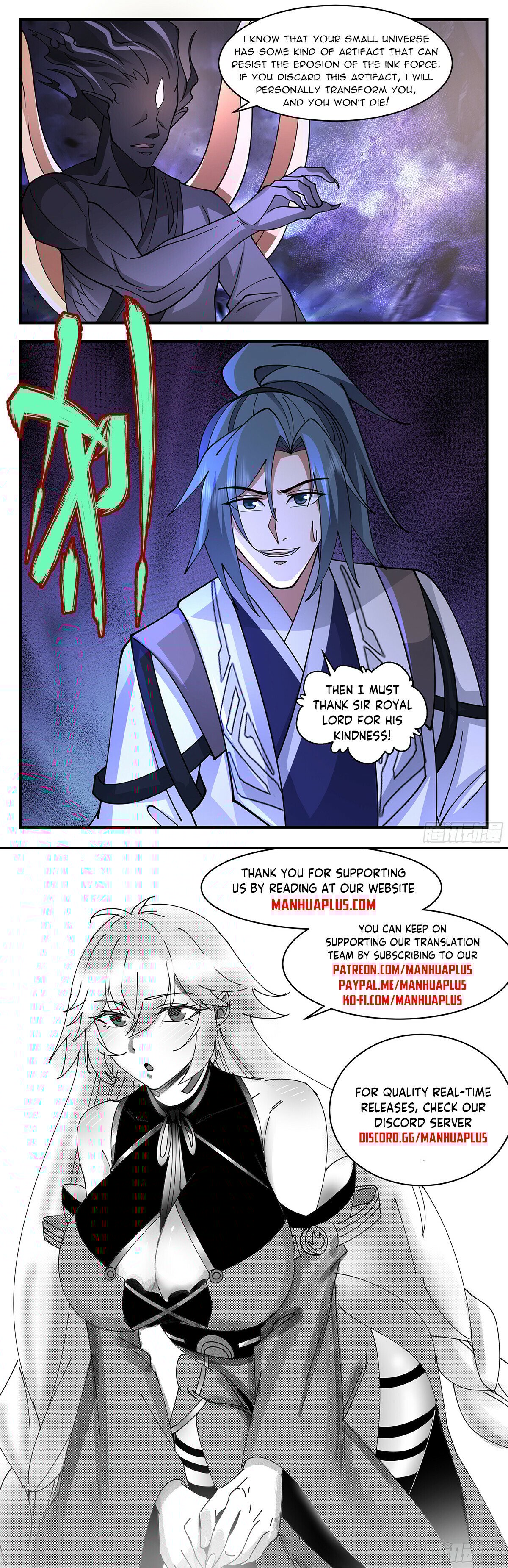 Martial Peak Chapter 3497 - 12