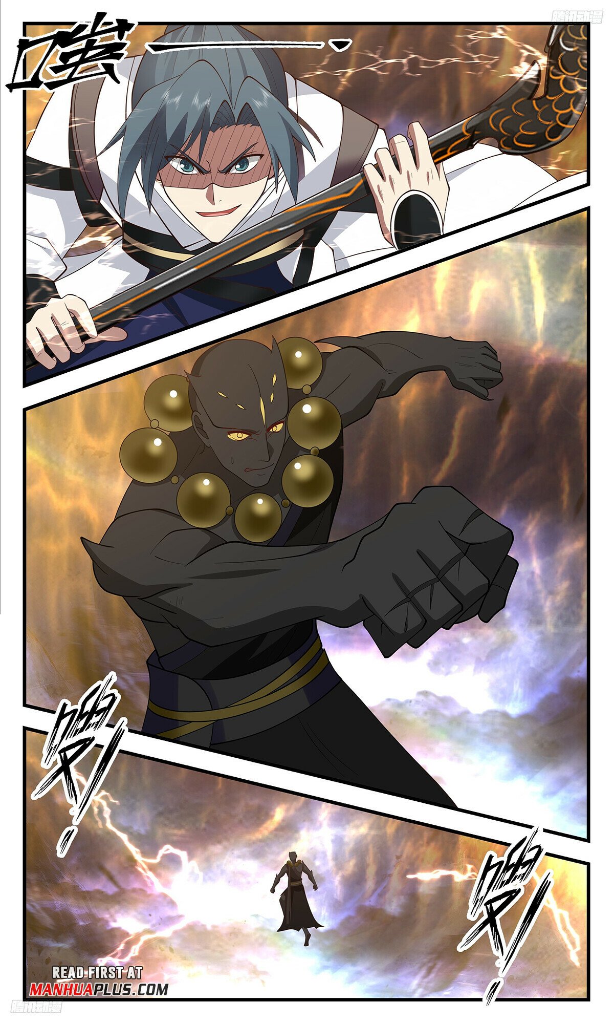 Martial Peak Chapter 3499 - 5