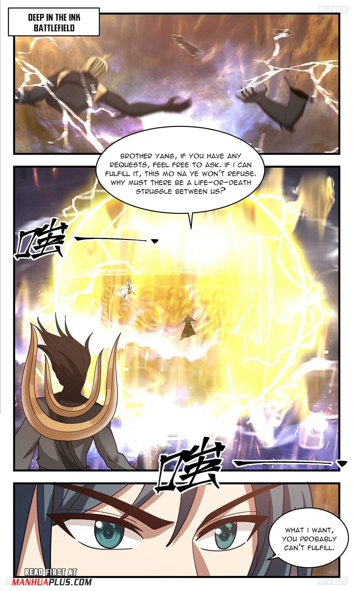 Martial Peak Chapter 3498 - 7