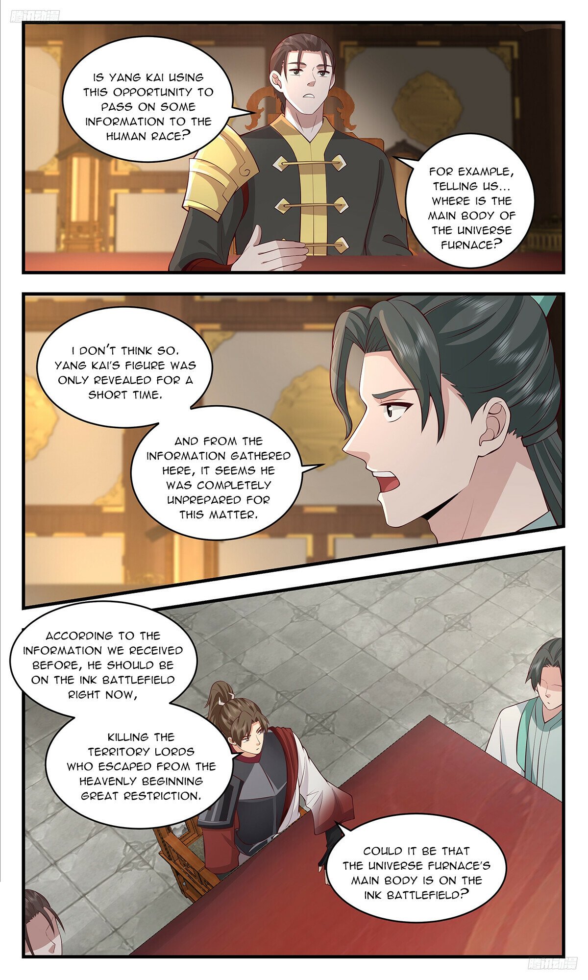 Martial Peak Chapter 3501 - 6
