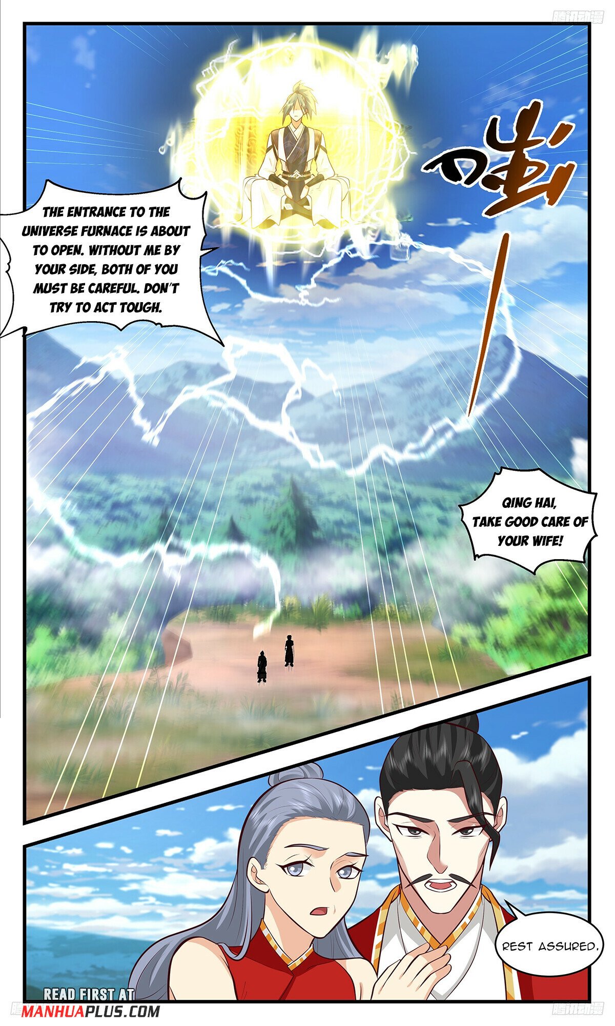 Martial Peak Chapter 3500 - 7