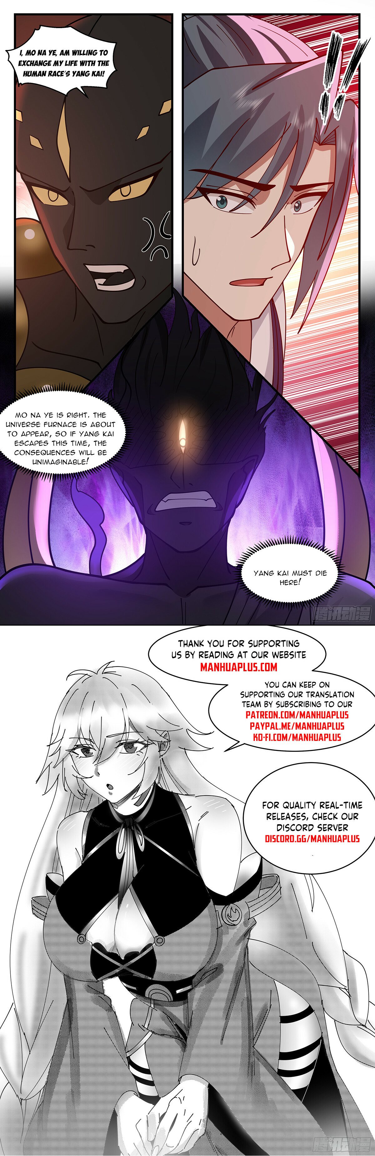 Martial Peak Chapter 3498 - 12