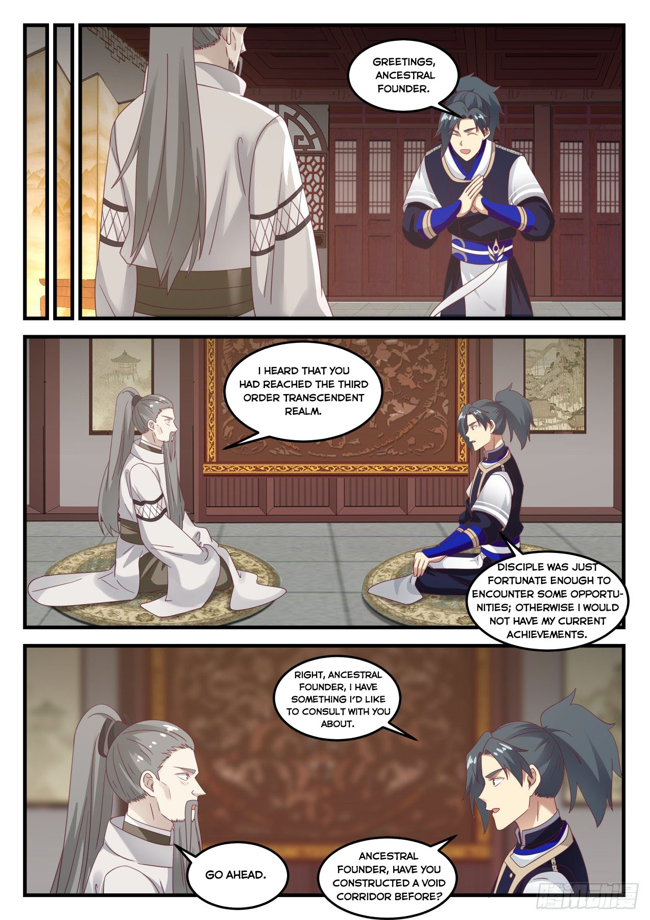 Martial Peak Chapter 731 - 11