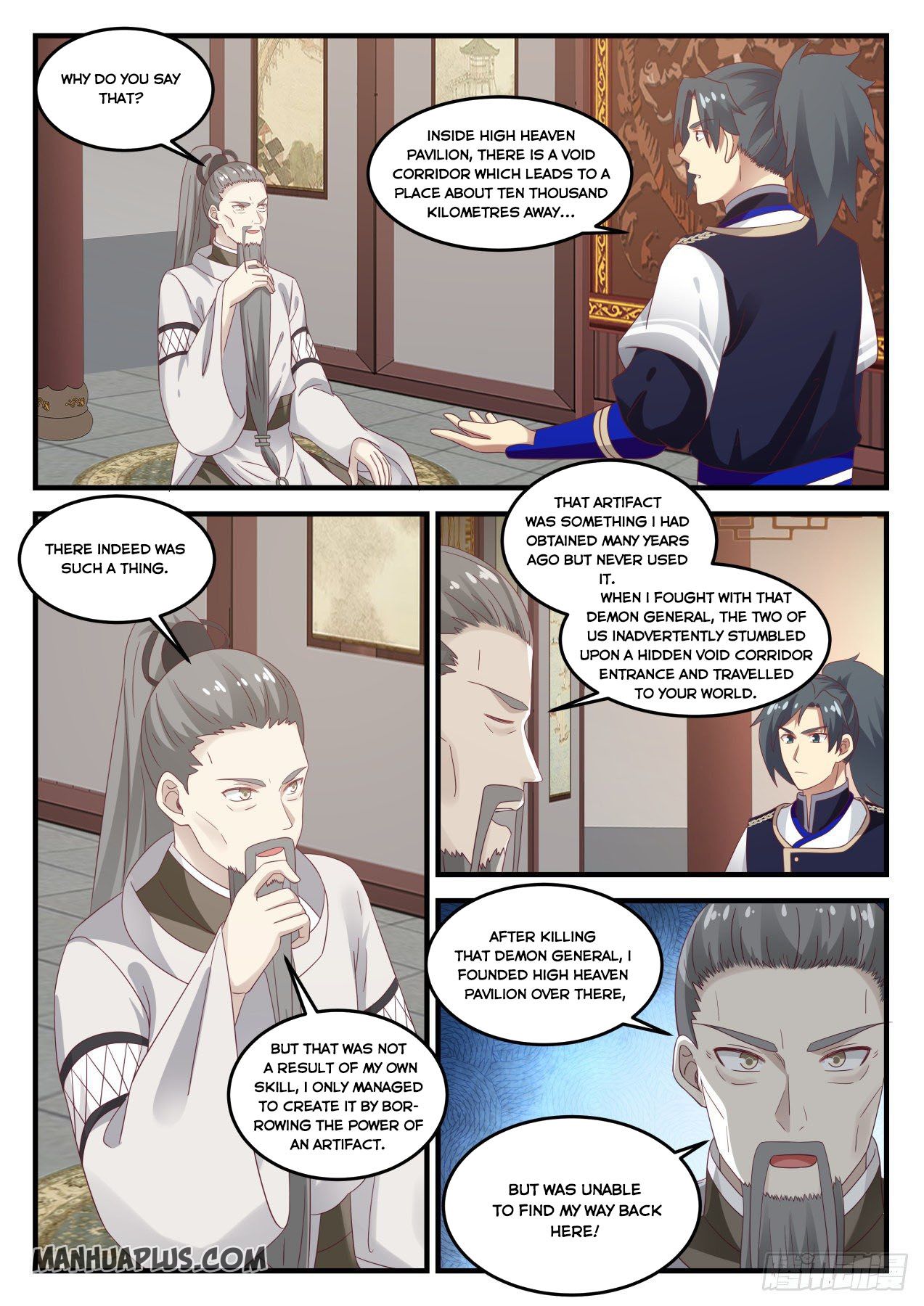 Martial Peak Chapter 731 - 12