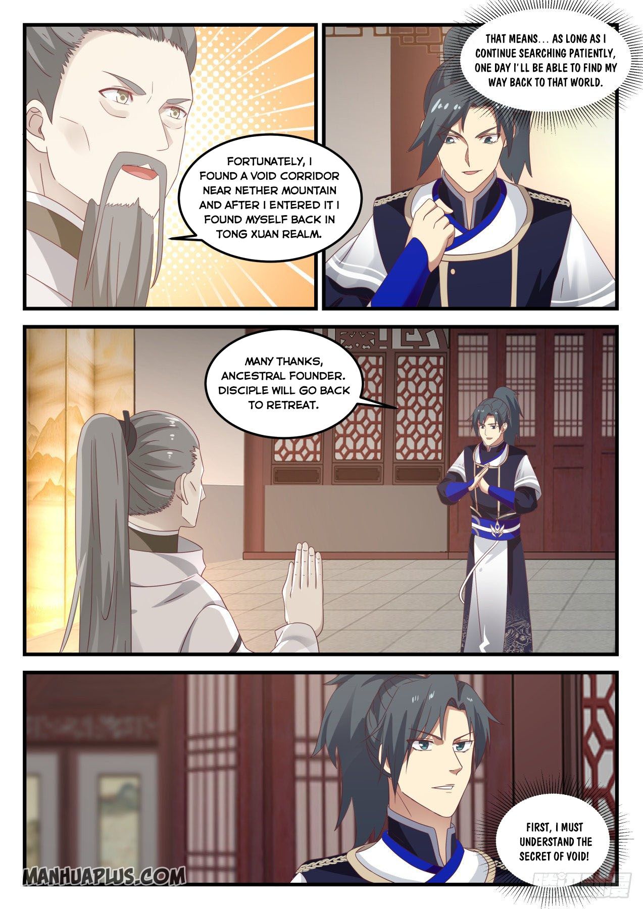 Martial Peak Chapter 731 - 13