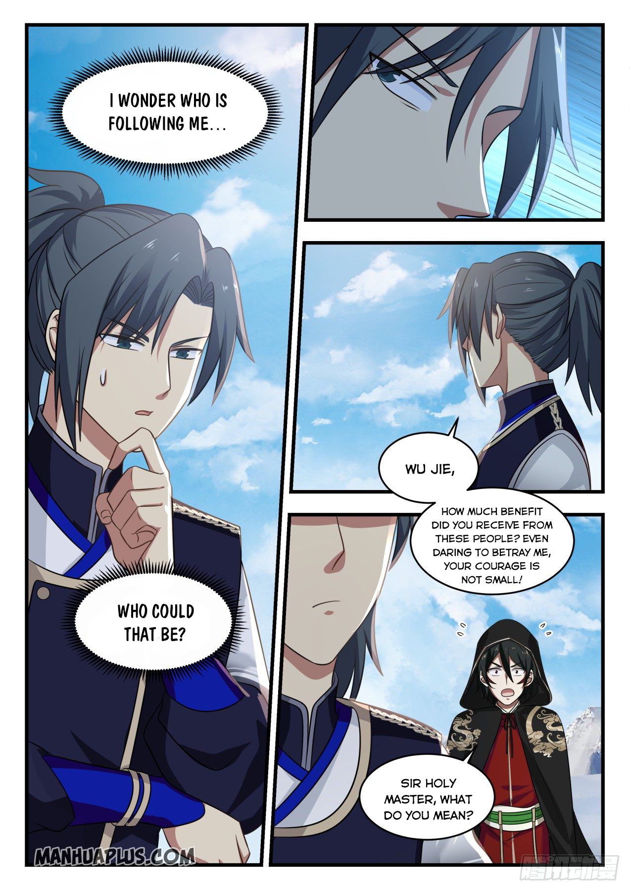 Martial Peak Chapter 735 - 1