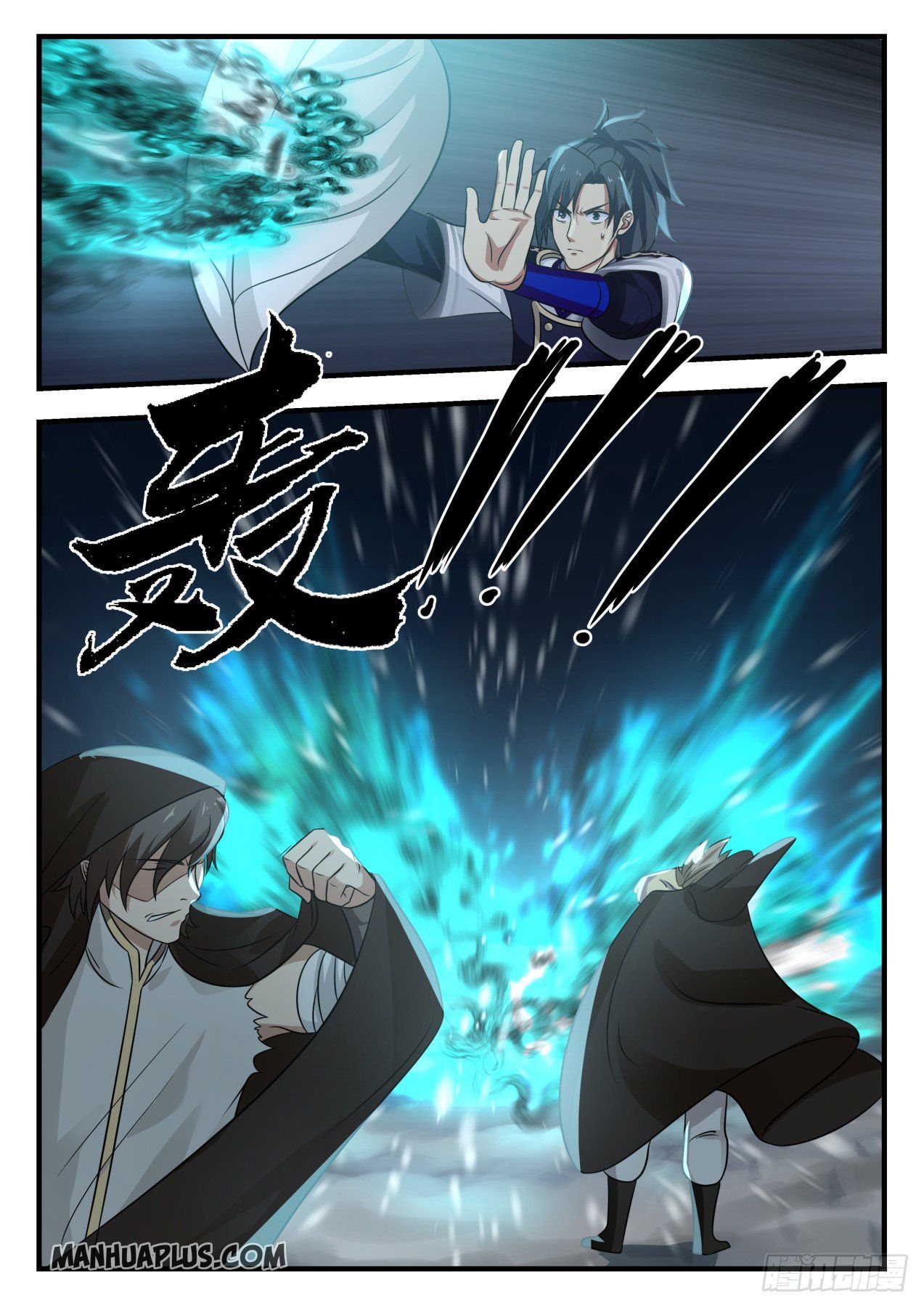 Martial Peak Chapter 735 - 9