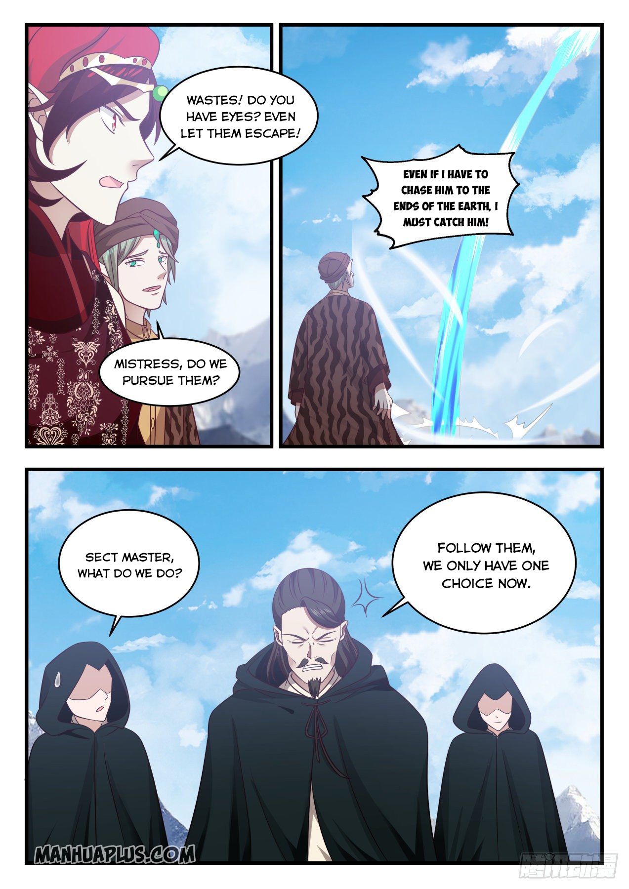 Martial Peak Chapter 735 - 12