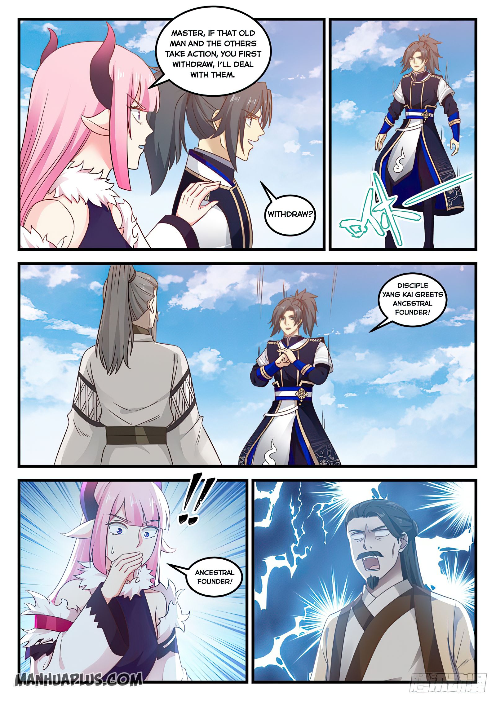Martial Peak Chapter 738 - 9