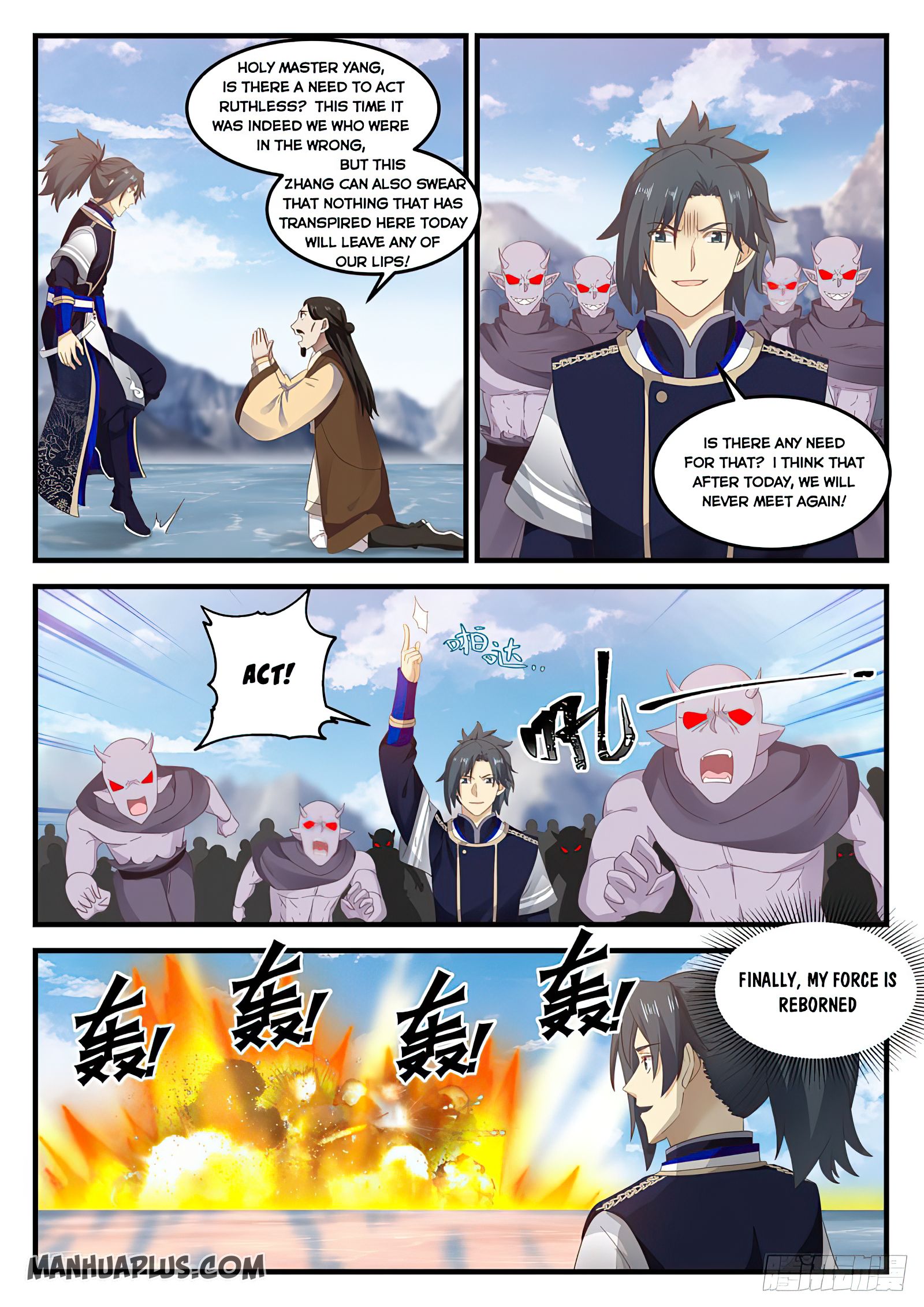 Martial Peak Chapter 738 - 12