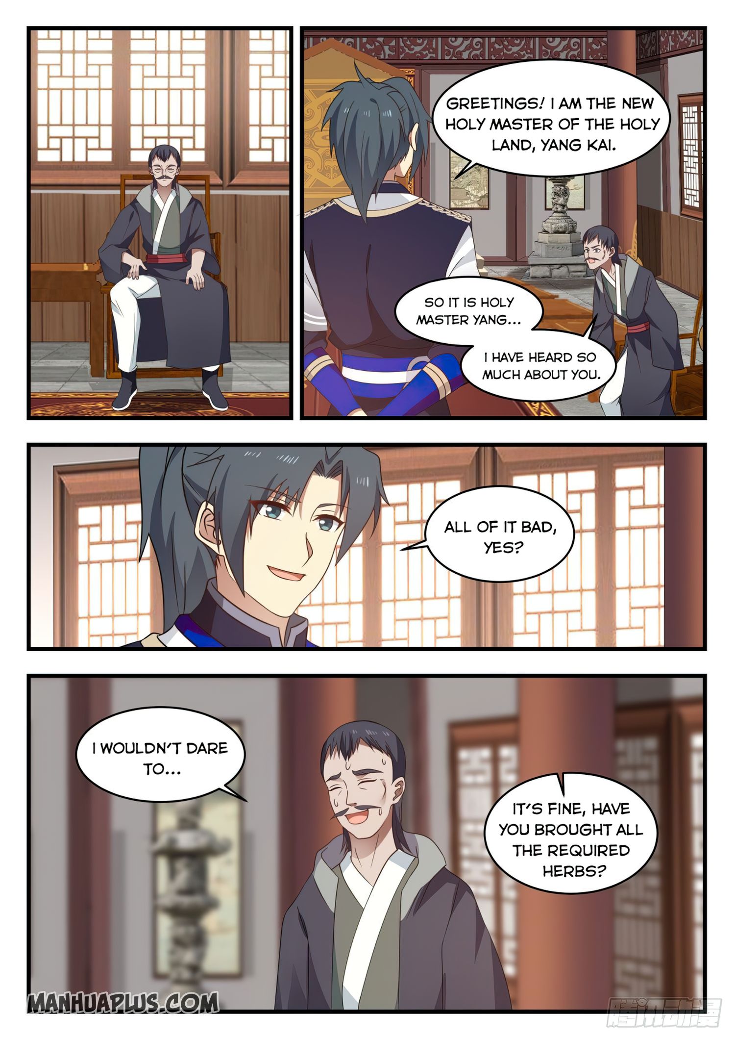 Martial Peak Chapter 746 - 5
