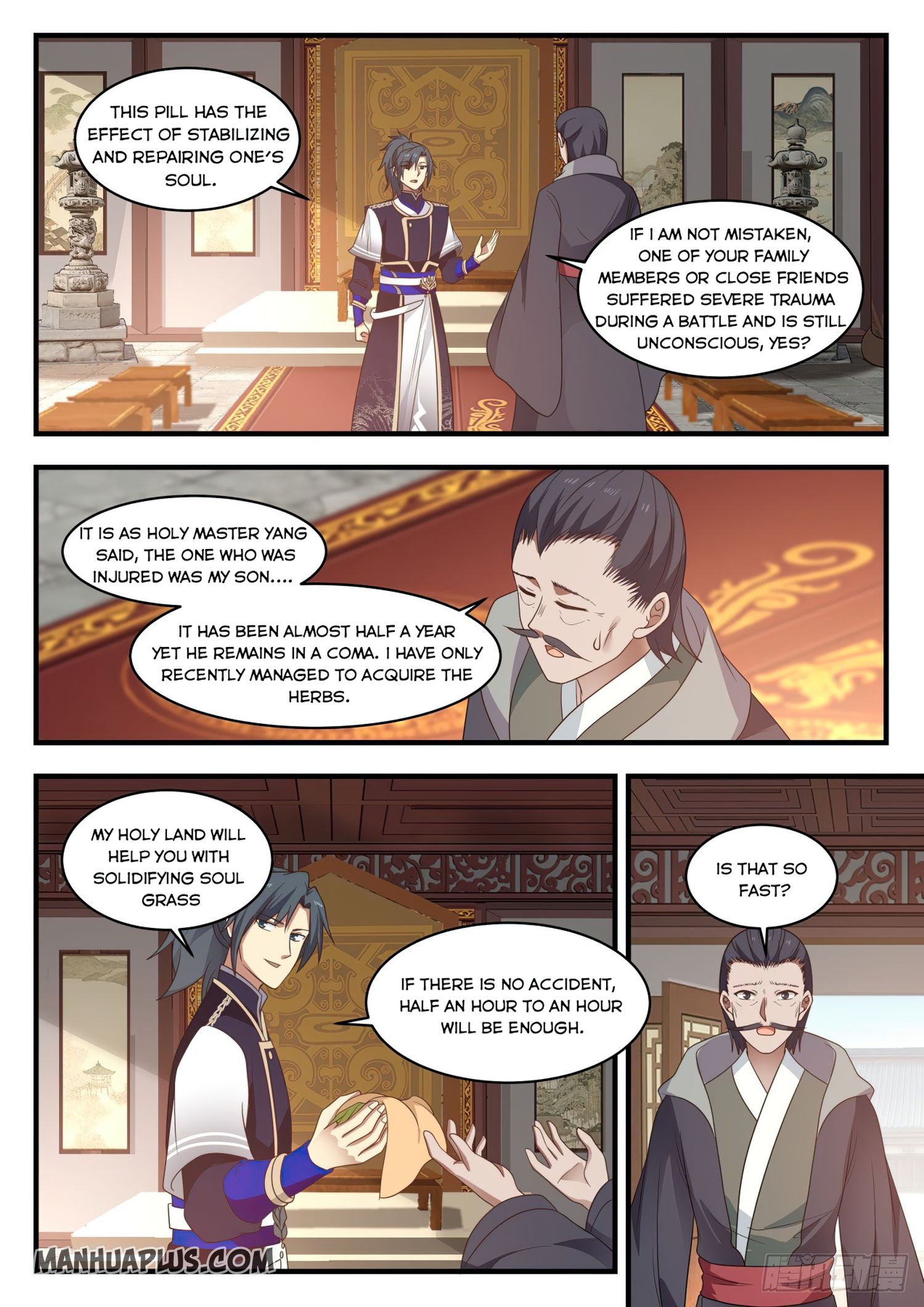 Martial Peak Chapter 746 - 7