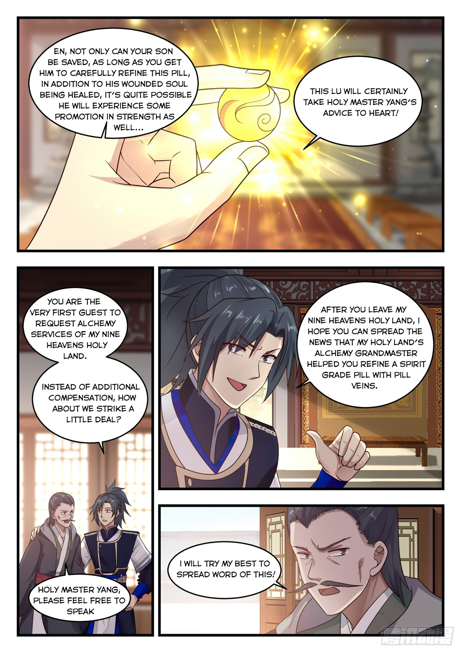 Martial Peak Chapter 746 - 9