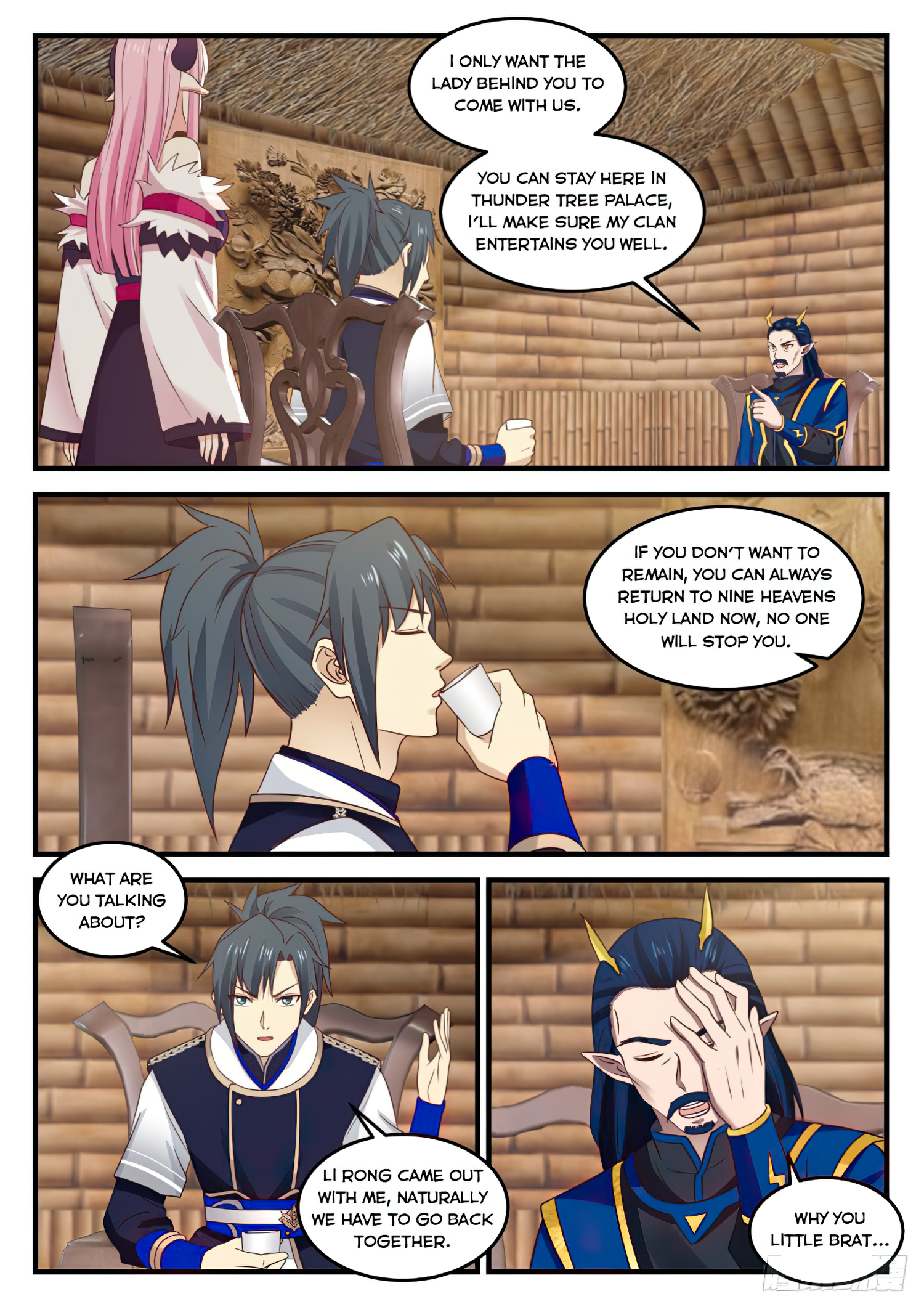 Martial Peak Chapter 754 - 2