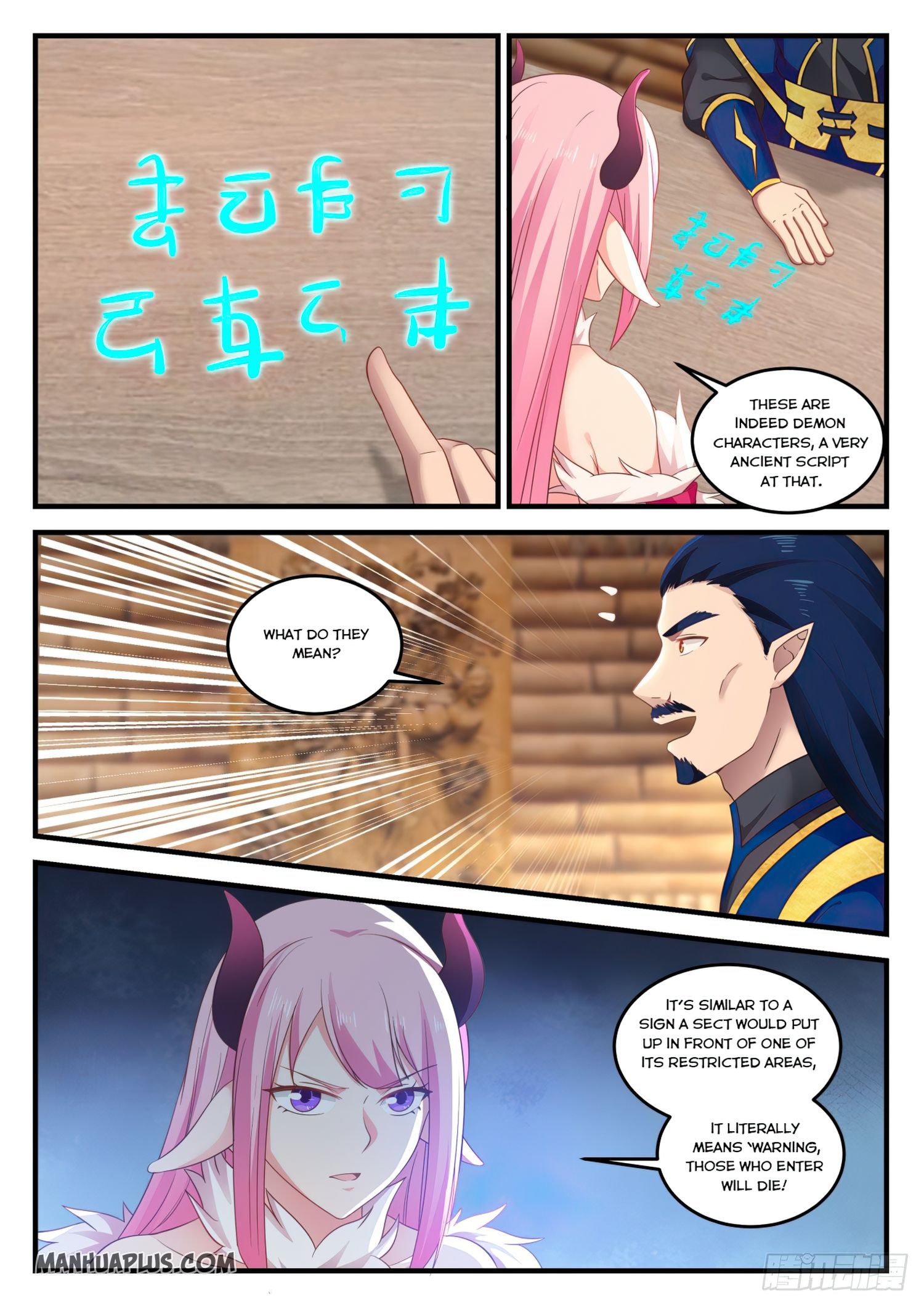 Martial Peak Chapter 753 - 8