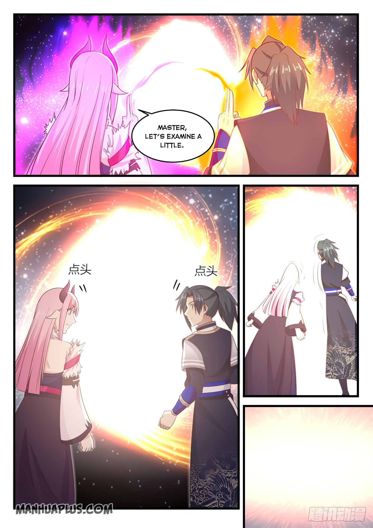 Martial Peak Chapter 756 - 7