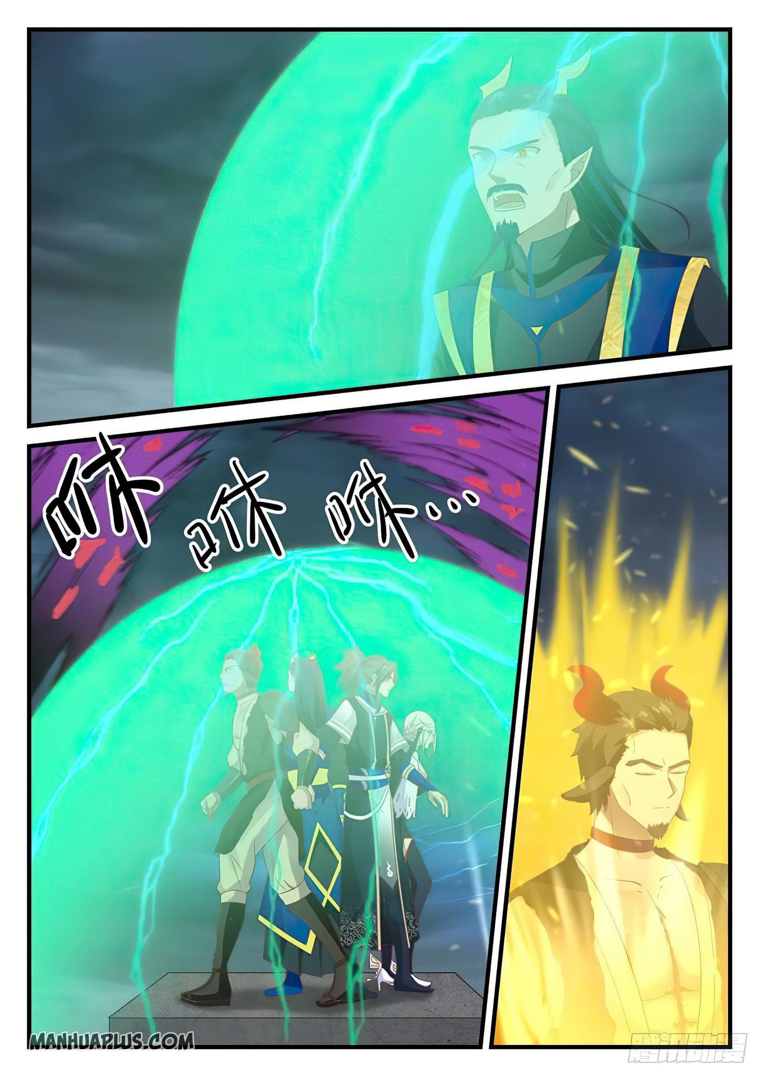 Martial Peak Chapter 757 - 8
