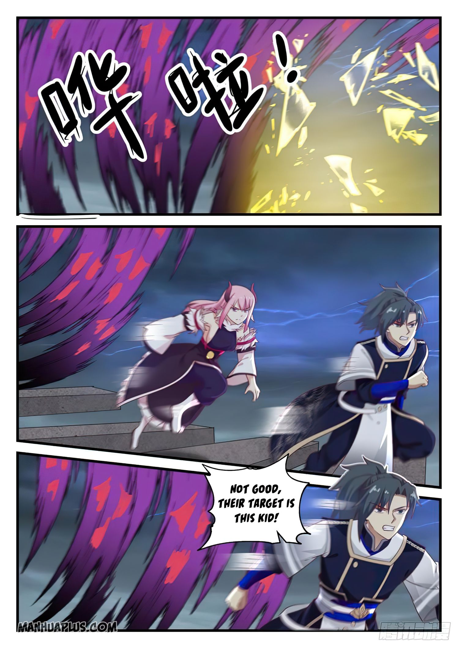 Martial Peak Chapter 757 - 10