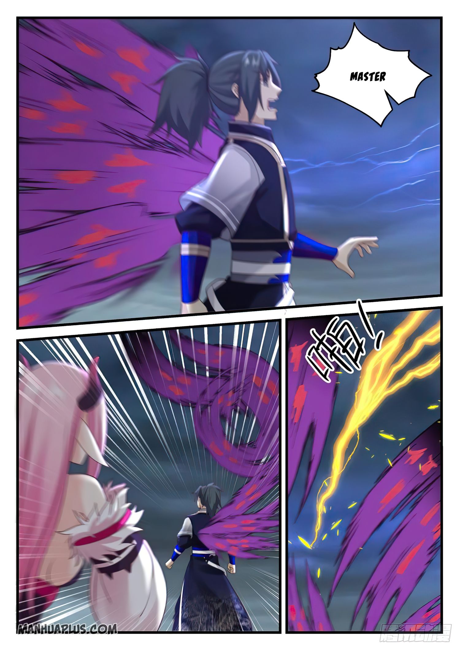 Martial Peak Chapter 757 - 11