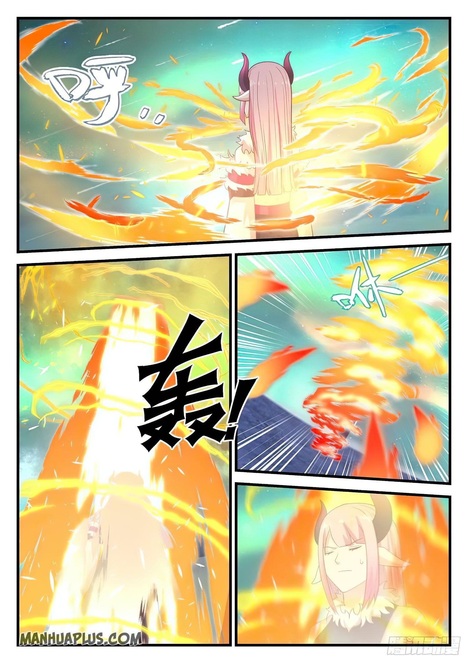 Martial Peak Chapter 759 - 4