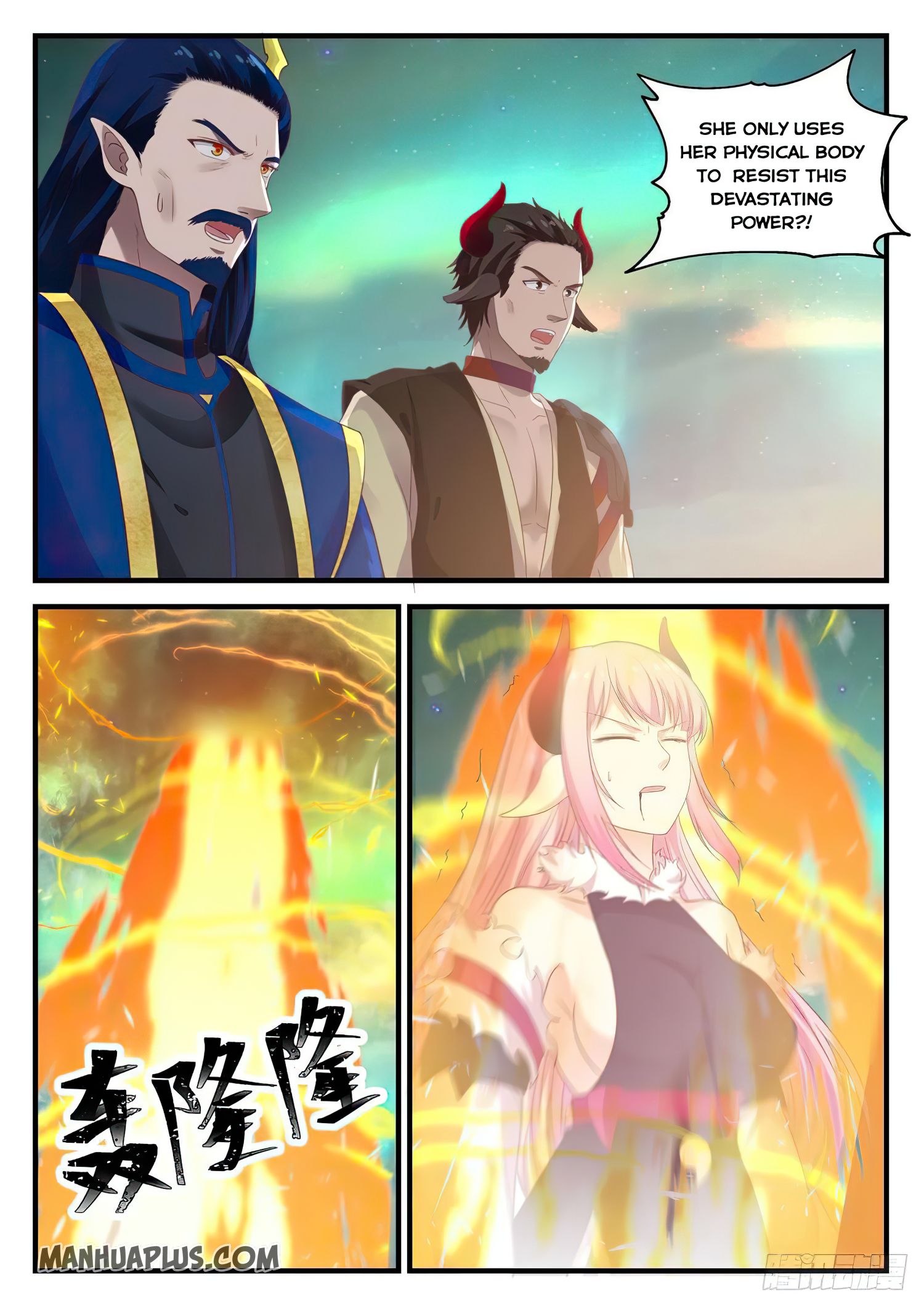 Martial Peak Chapter 759 - 5