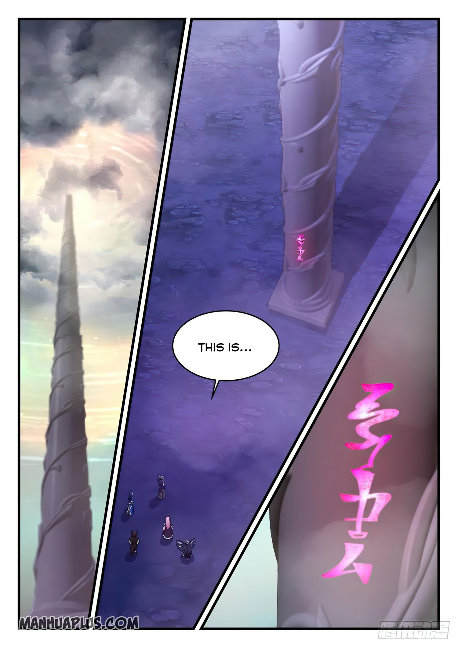 Martial Peak Chapter 761 - 12