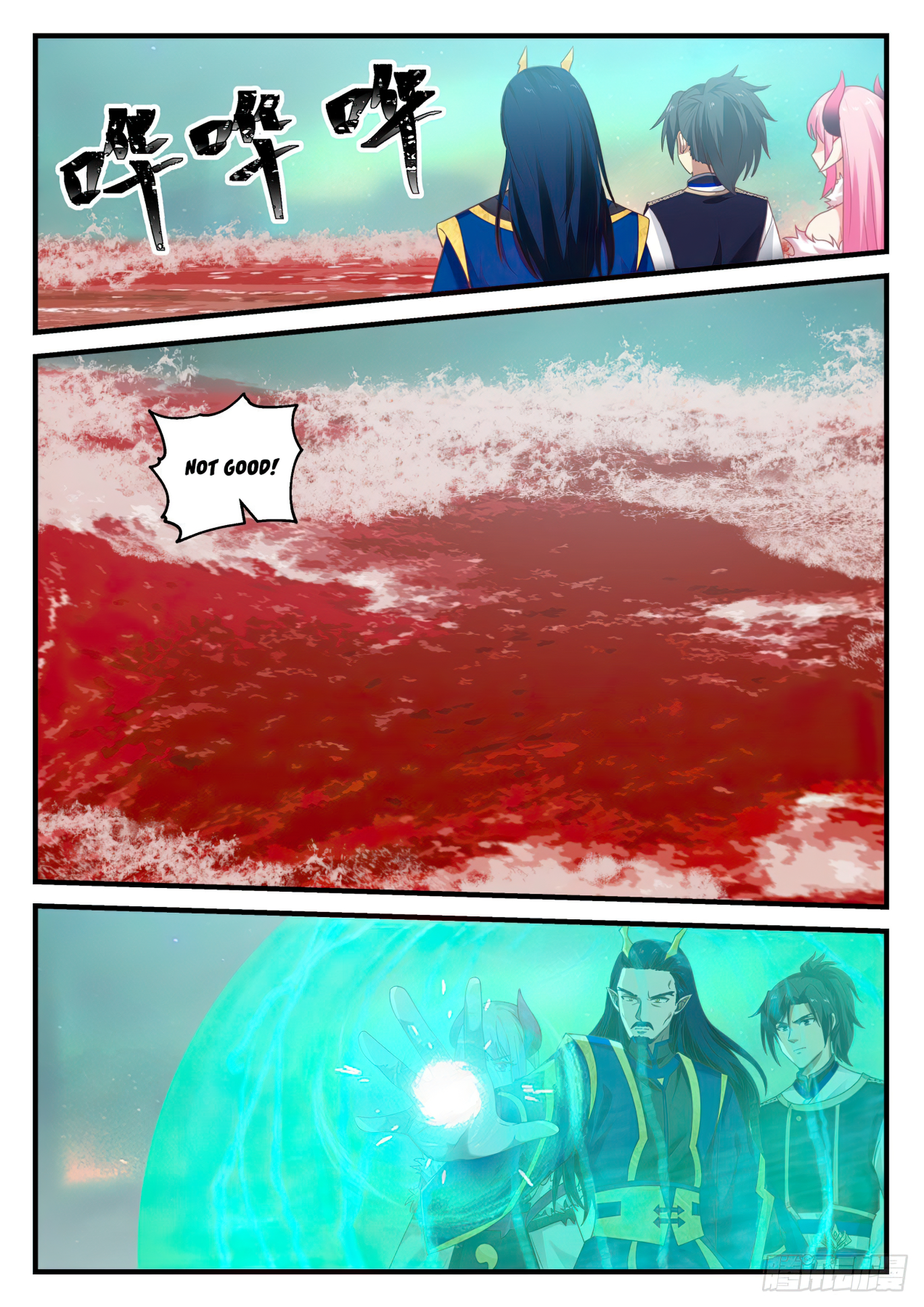Martial Peak Chapter 762 - 3