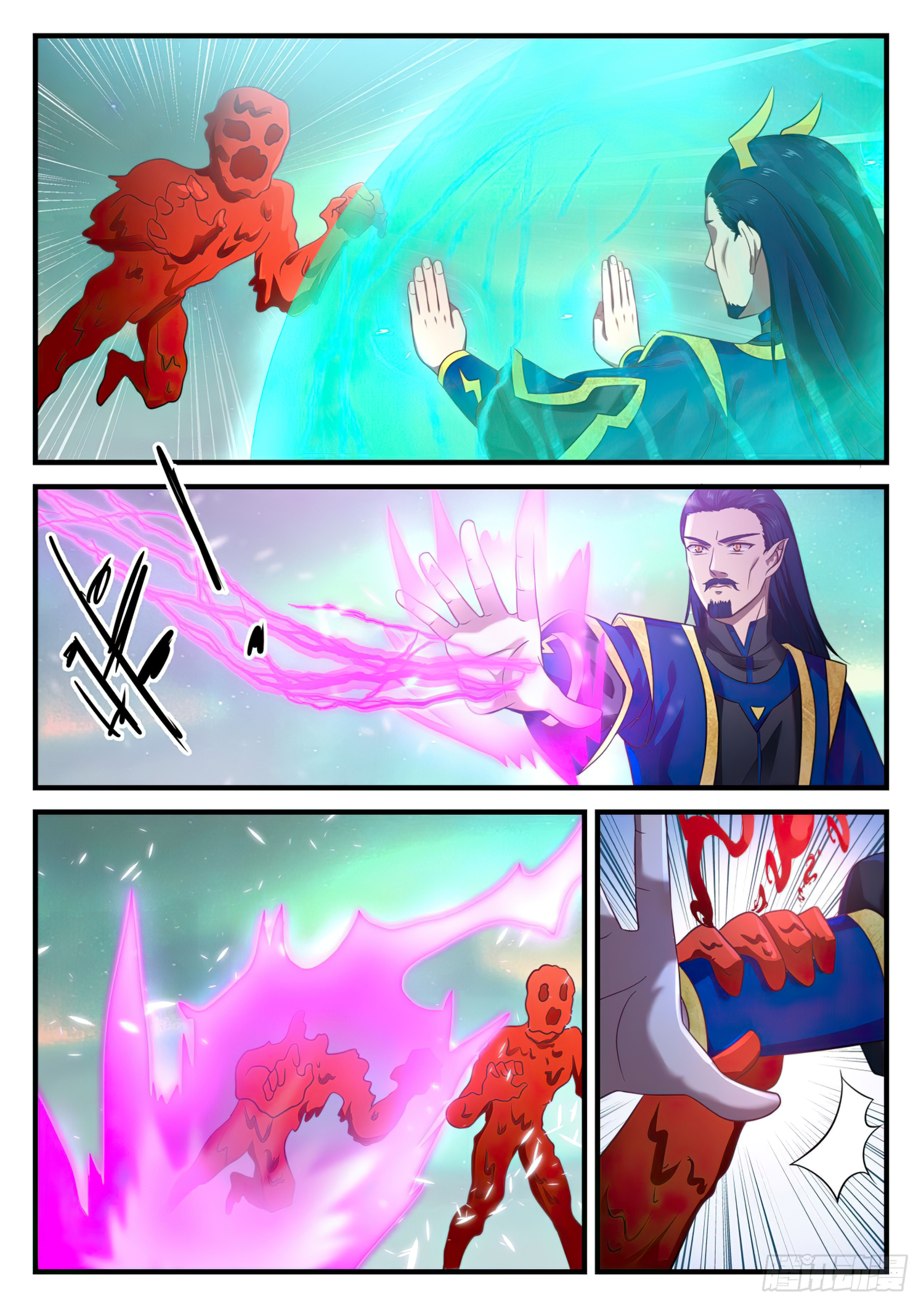 Martial Peak Chapter 762 - 7