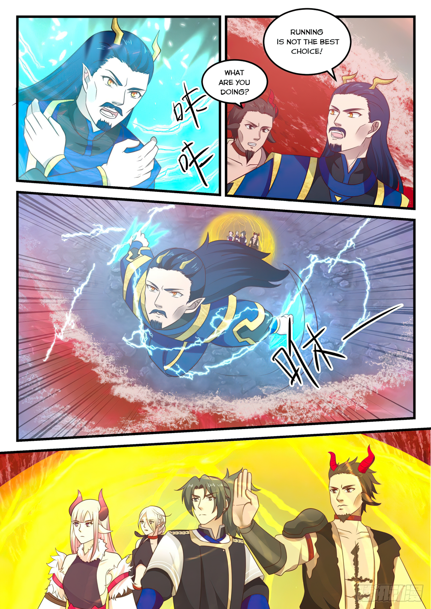 Martial Peak Chapter 762 - 11