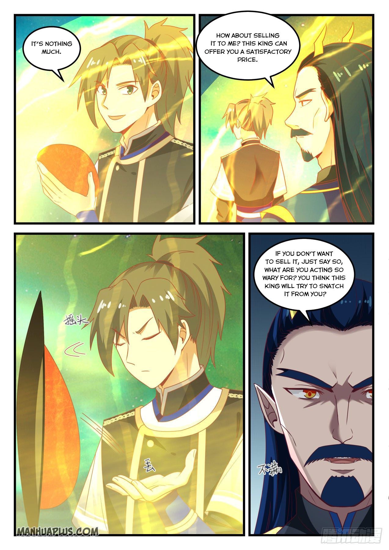 Martial Peak Chapter 763 - 11